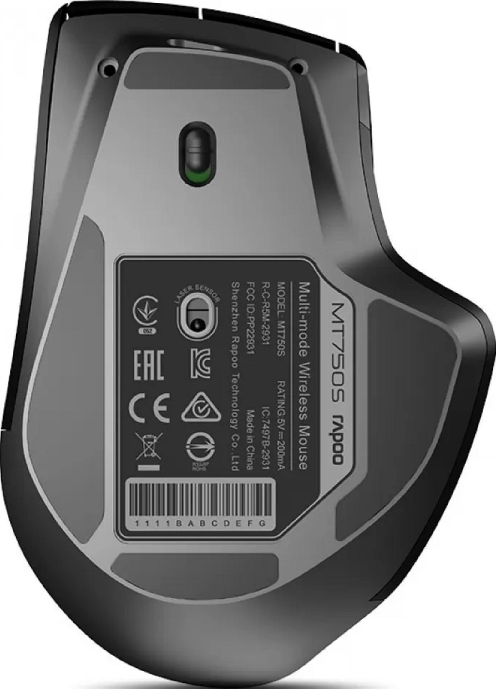 Unterseite einer schwarzen Maus mit Modellnummer und technischen Daten.