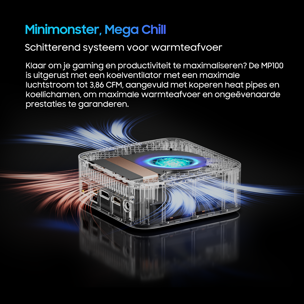 A transparent computer with fans generating blue and red airflows.