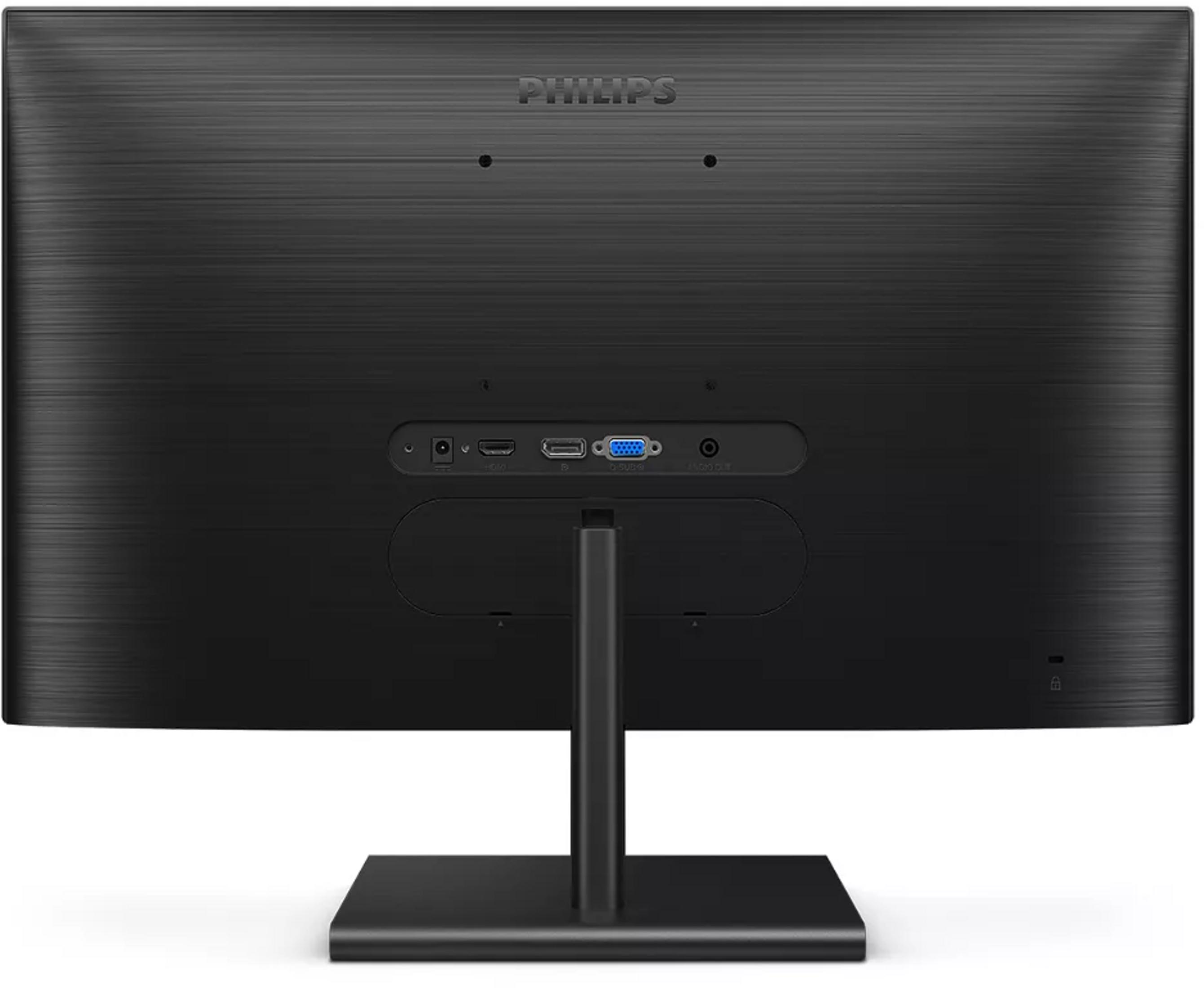 Tył czarnego monitora z portami i logo Philips.
