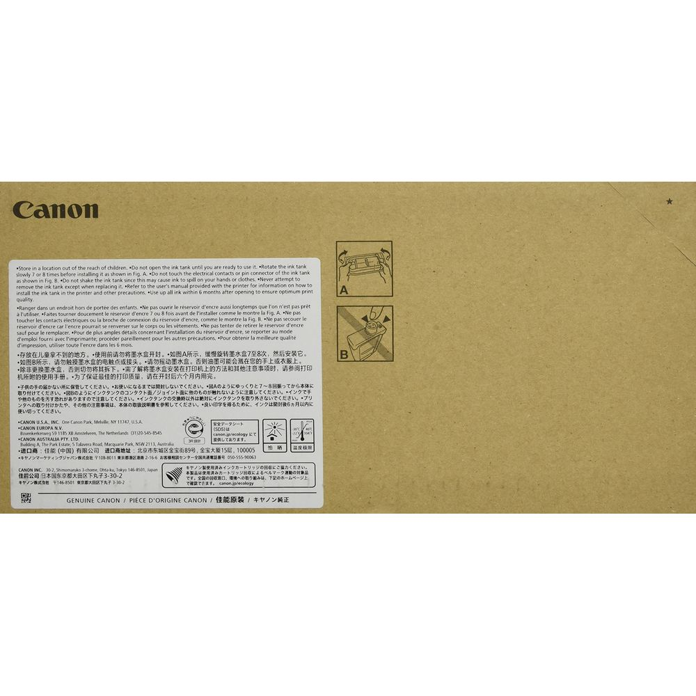 Canon ink tank installation guide with warnings and instructions.