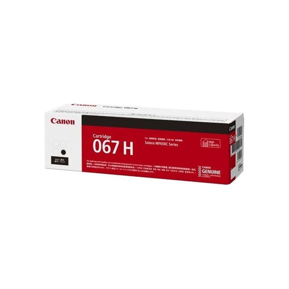 Toner Canon 067 H do Satera MF650C Series, wysoka pojemność.