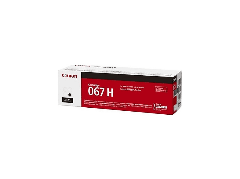CANON CRG-067H BK Toner Lazer baskı Siyah Fiyat & Özellik | MediaMarkt