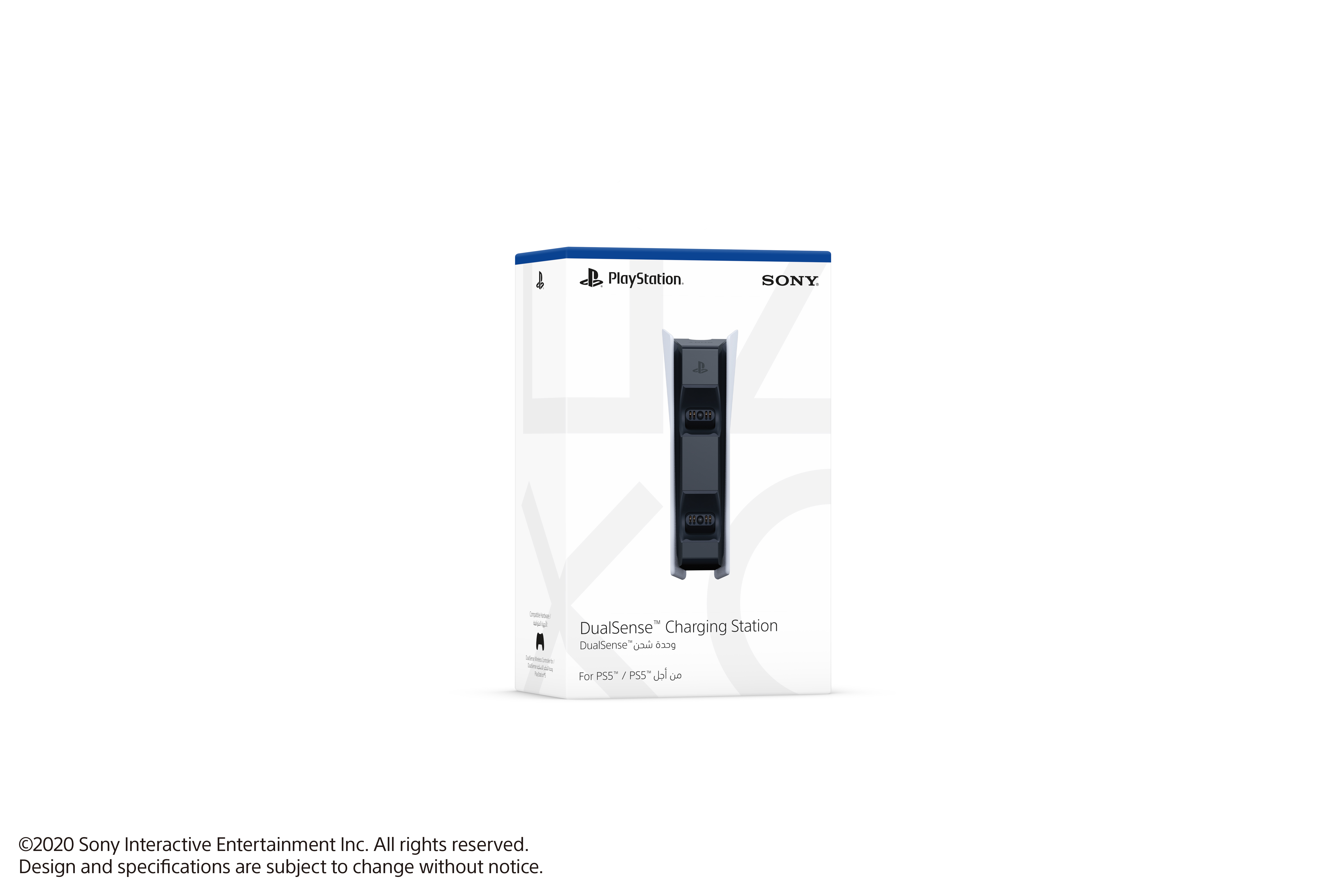 PlayStation ve Sony logolu PS5 DualSense Şarj İstasyonu ambalajı.