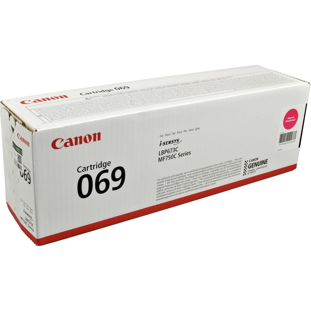 Kartonowe opakowanie z magenta wkładem Canon 069.