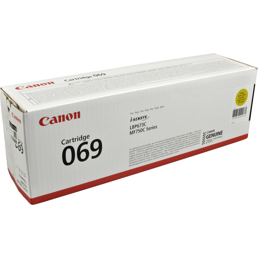 Toner Canon 069 LBP673C MF750C Series, żółte oznaczenie.