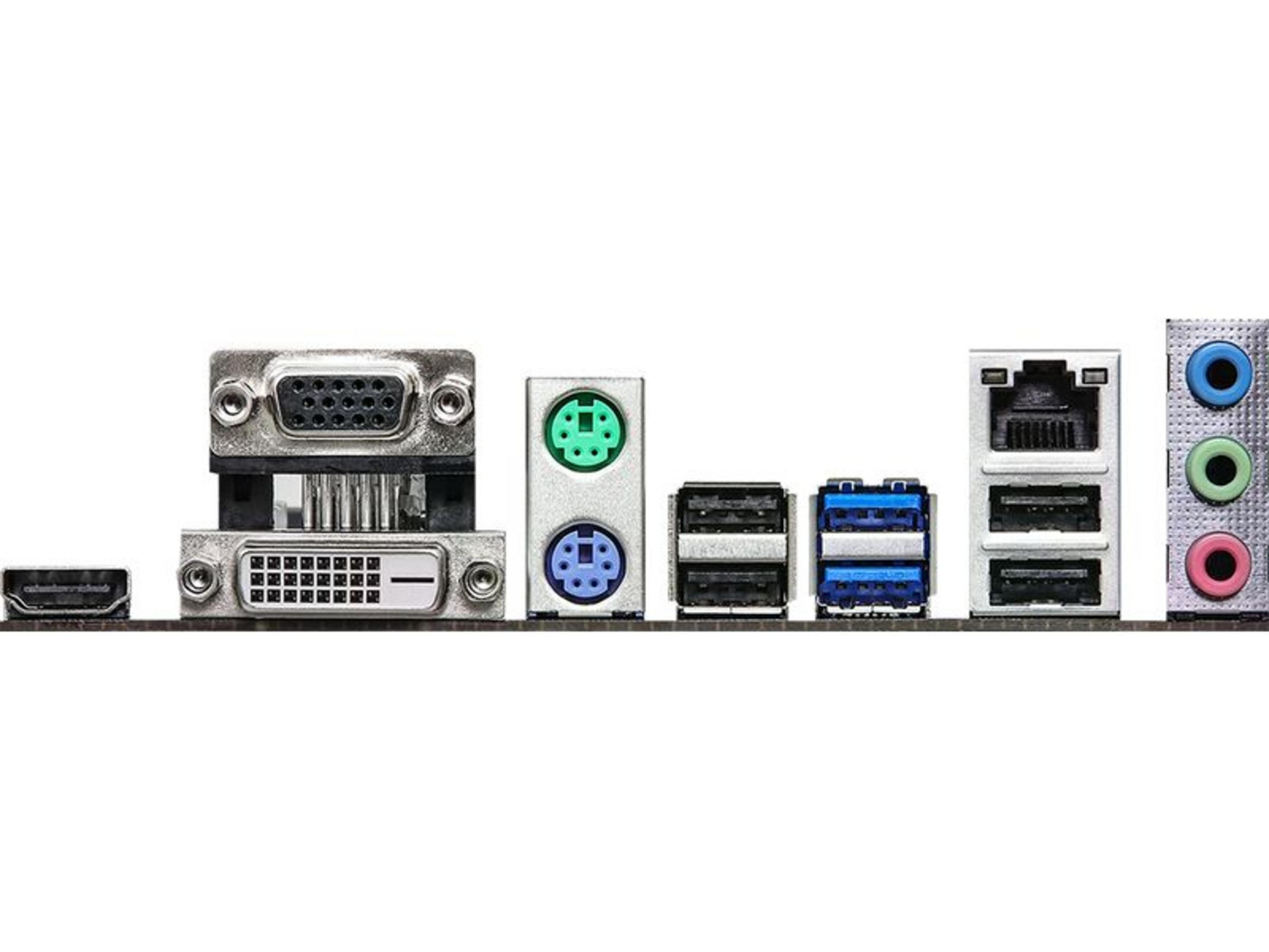 Tylny panel płyty głównej komputera z portami: HDMI, DVI, VGA, USB i audio.