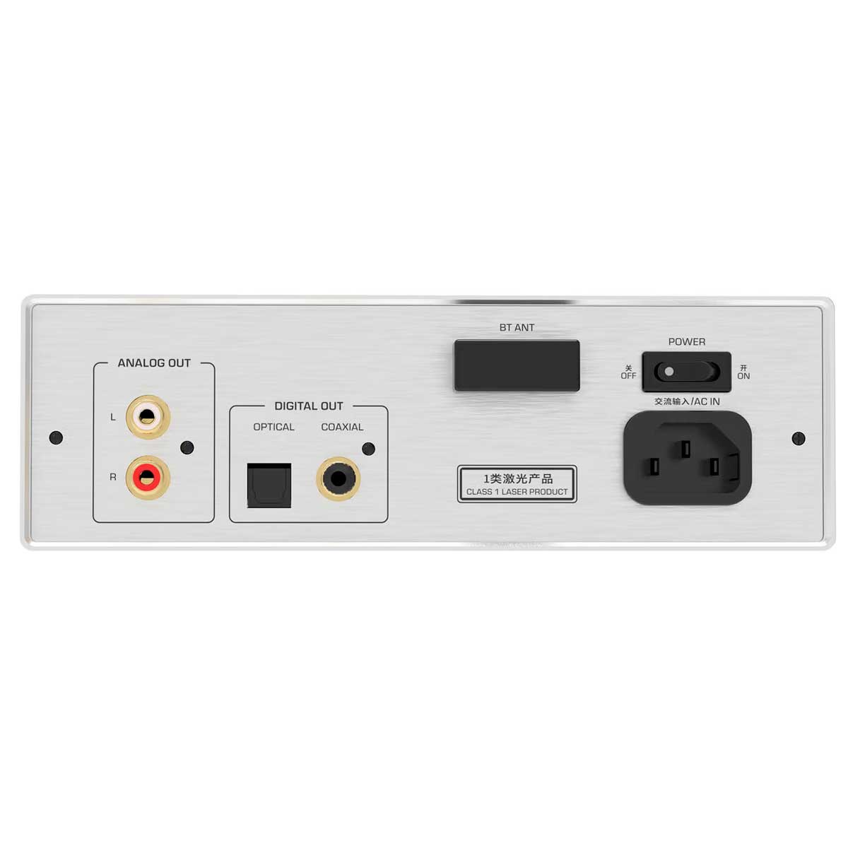 Panel trasero de dispositivo de audio con Salida Analógica, Salida Digital (Óptica, Coaxial).