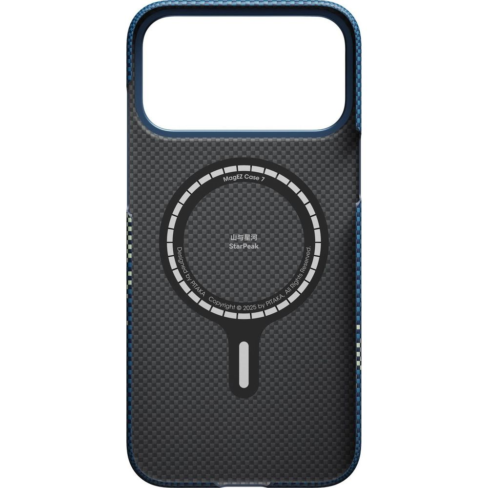 Custodia nera per telefono con logo MagEZ Case 7 e design mappa stellare.