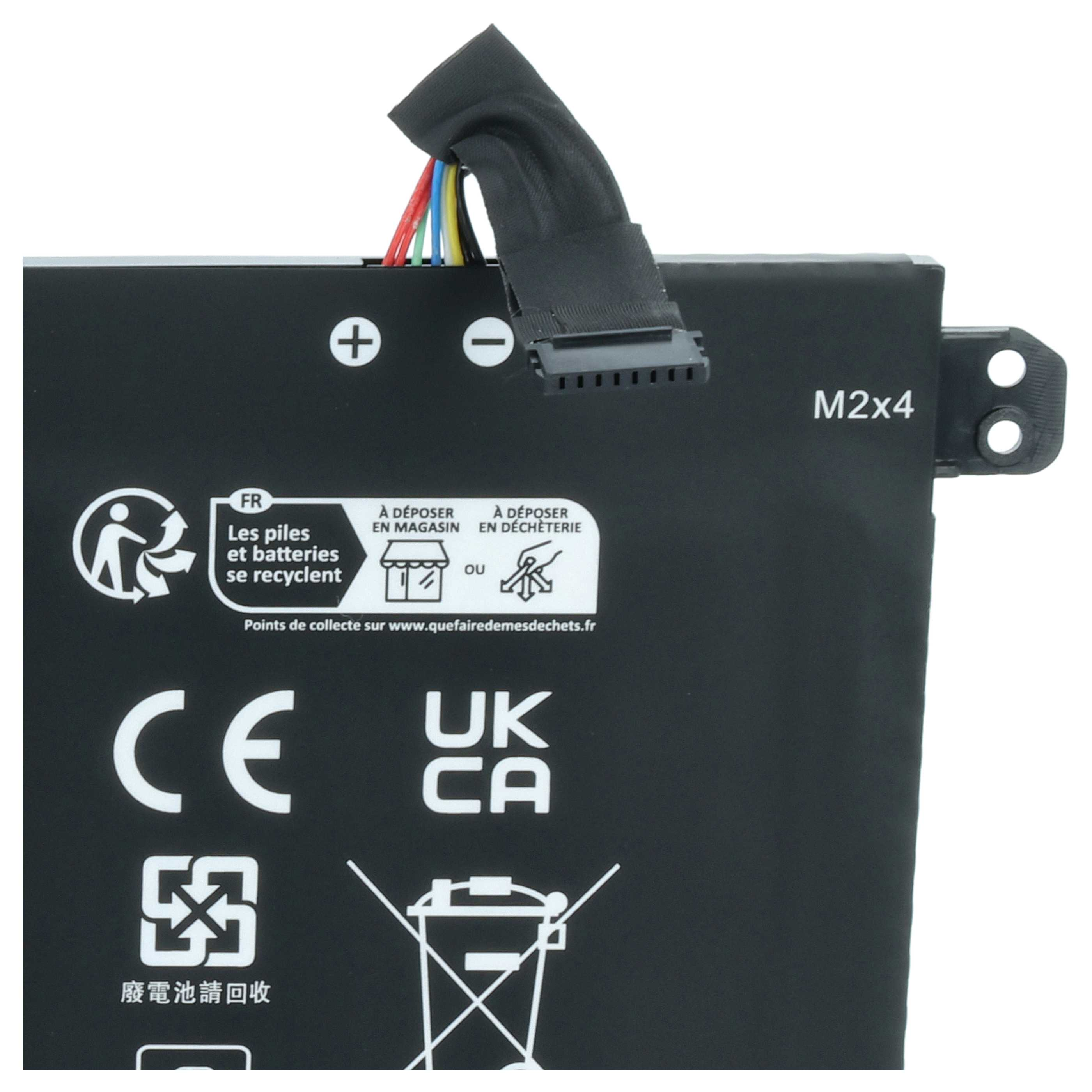 Schwarzer Akku mit Kabeln, CE-, UKCA- und Recycling-Symbolen.