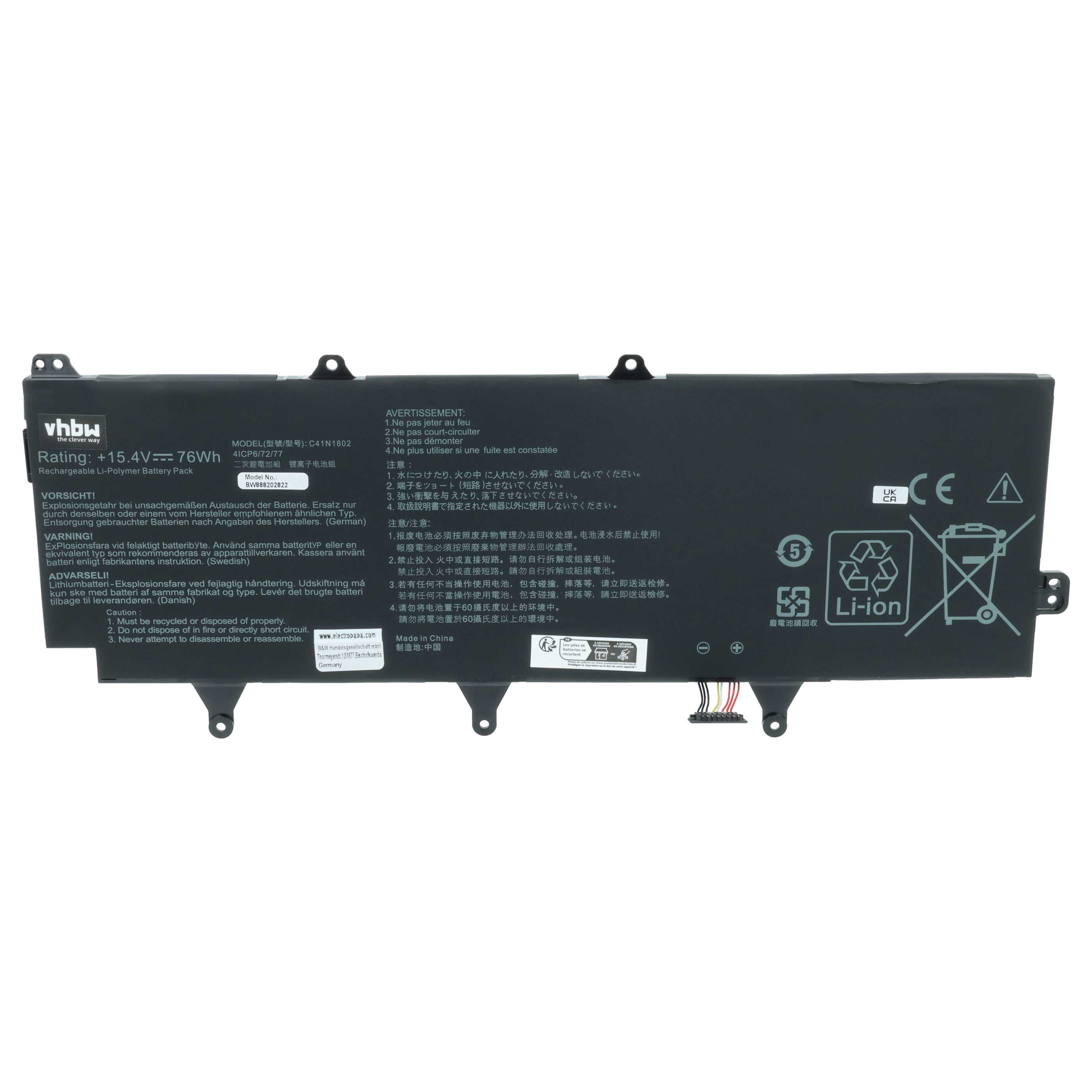 Schwarzer Li-Ion Akku von vhbw, 76Wh, mit Warnhinweisen und Recycling-Symbolen.