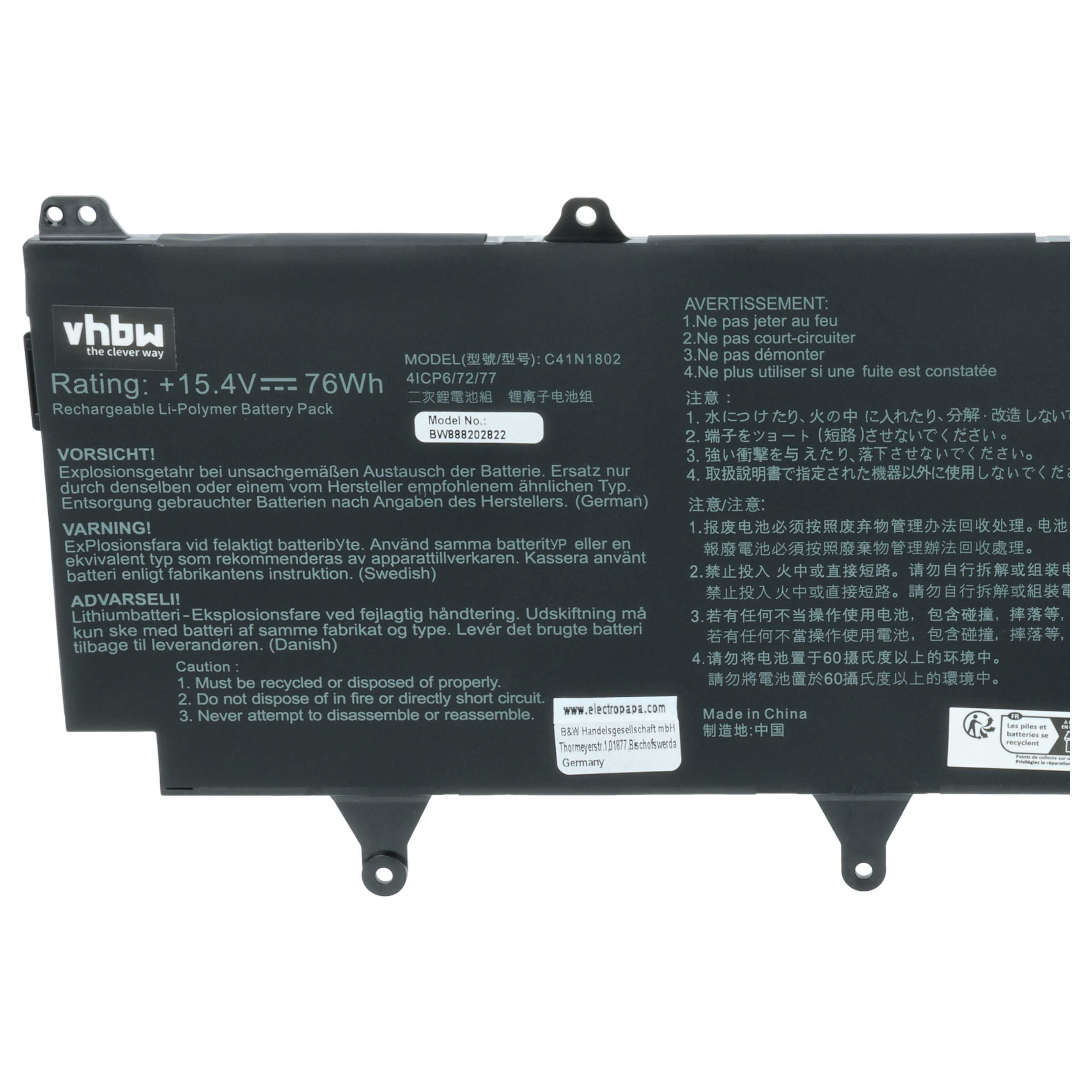 Schwarzer Li-Polymer Akku mit Vhbw Logo, 15.4V, 76Wh.