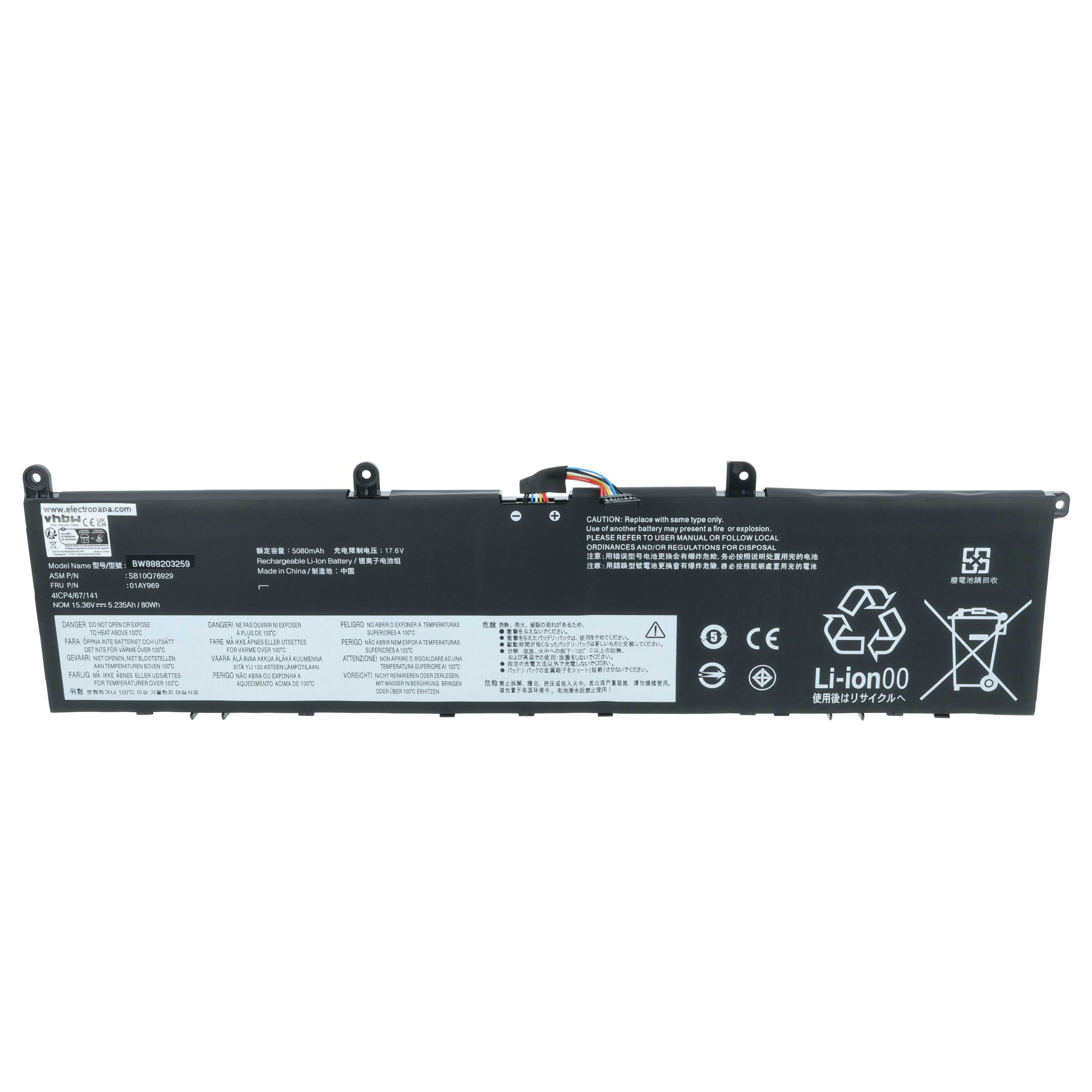 Schwarzer Laptop-Akku mit Warnhinweisen und Markierungen, mit Kabeln.