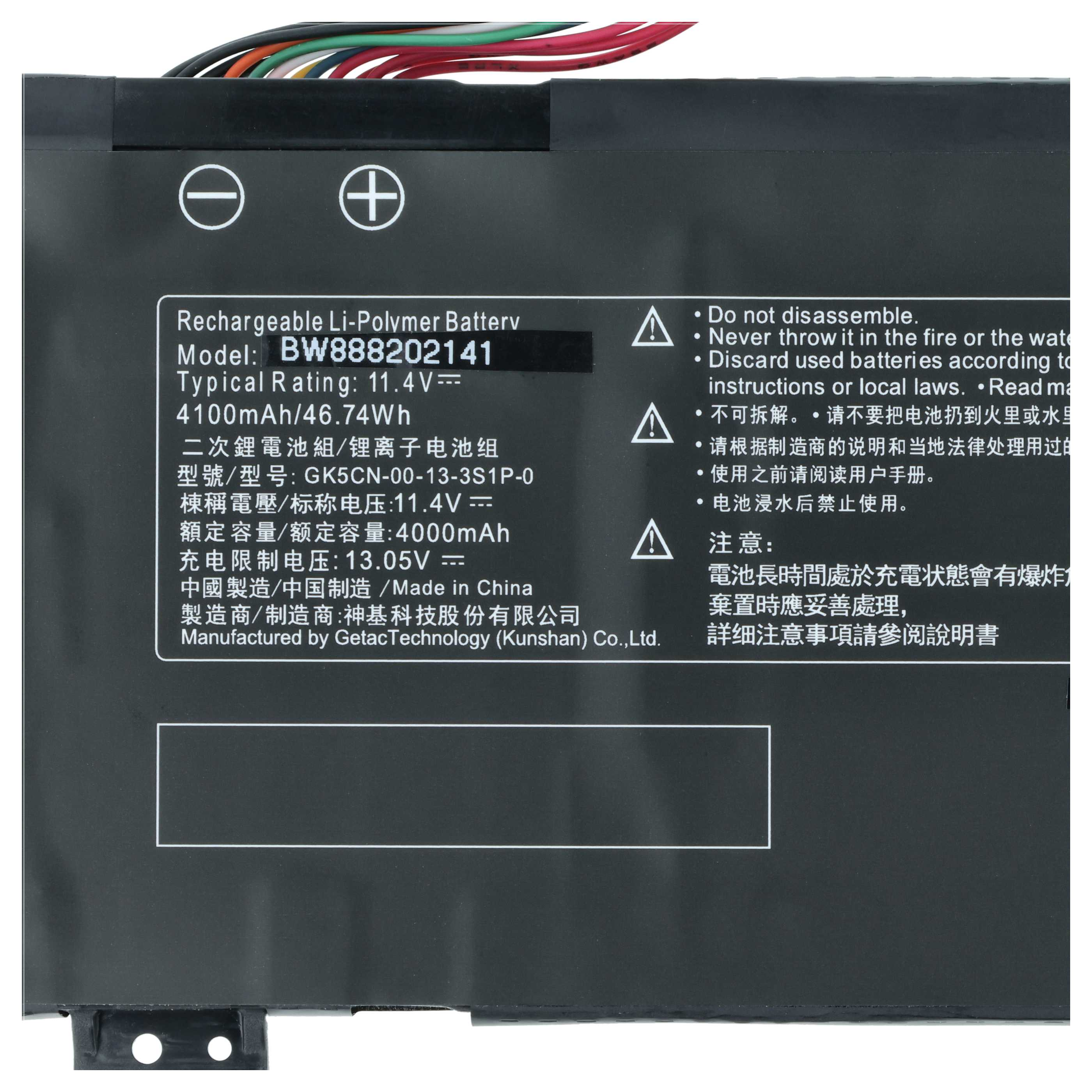 Schwarzer Lithium-Polymer-Akku mit Modell- und Warnhinweisen. Kabel oben.