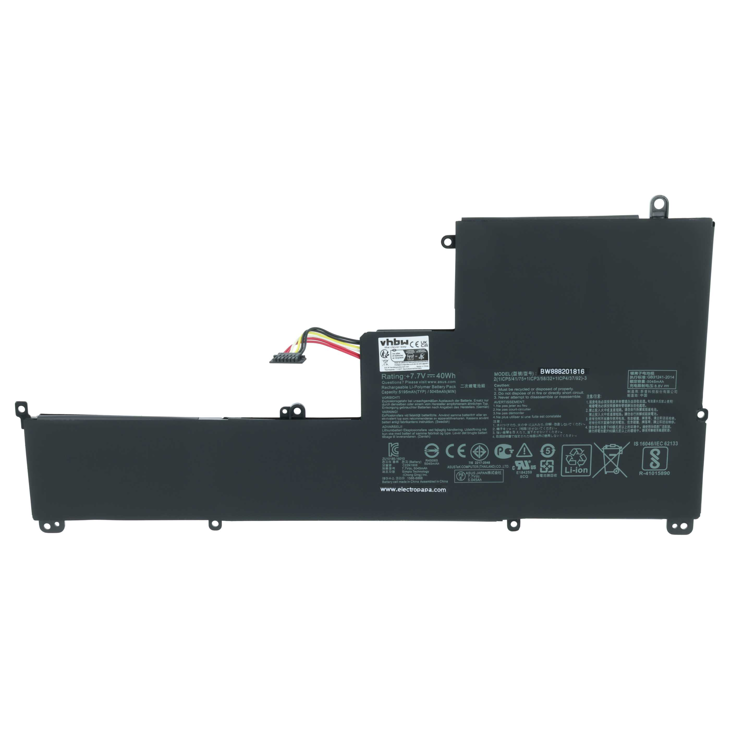 Ein schwarzer Li-Polymer-Akku mit Kabeln und Aufschriften, 7,7V, 40Wh.