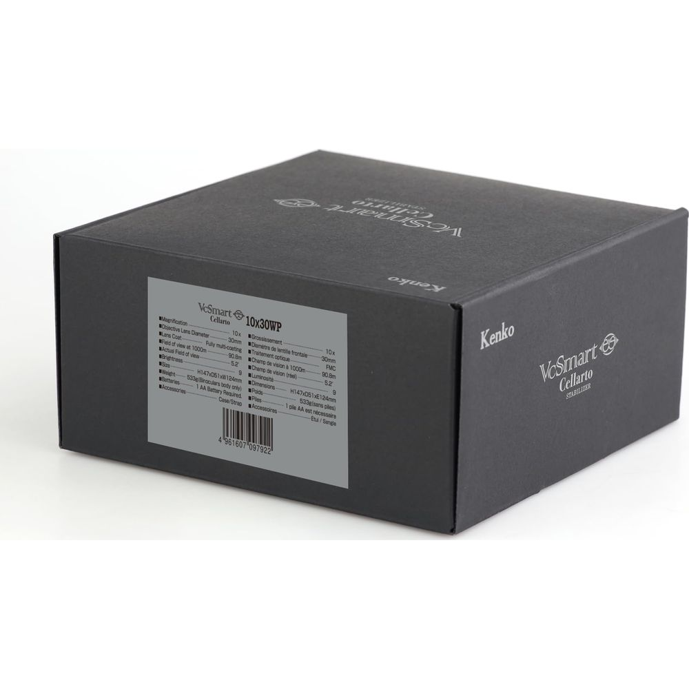 Schwarze Box mit Spezifikationen für ein Fernglas, mit Kenko und VcSmart Cellarto Logos.