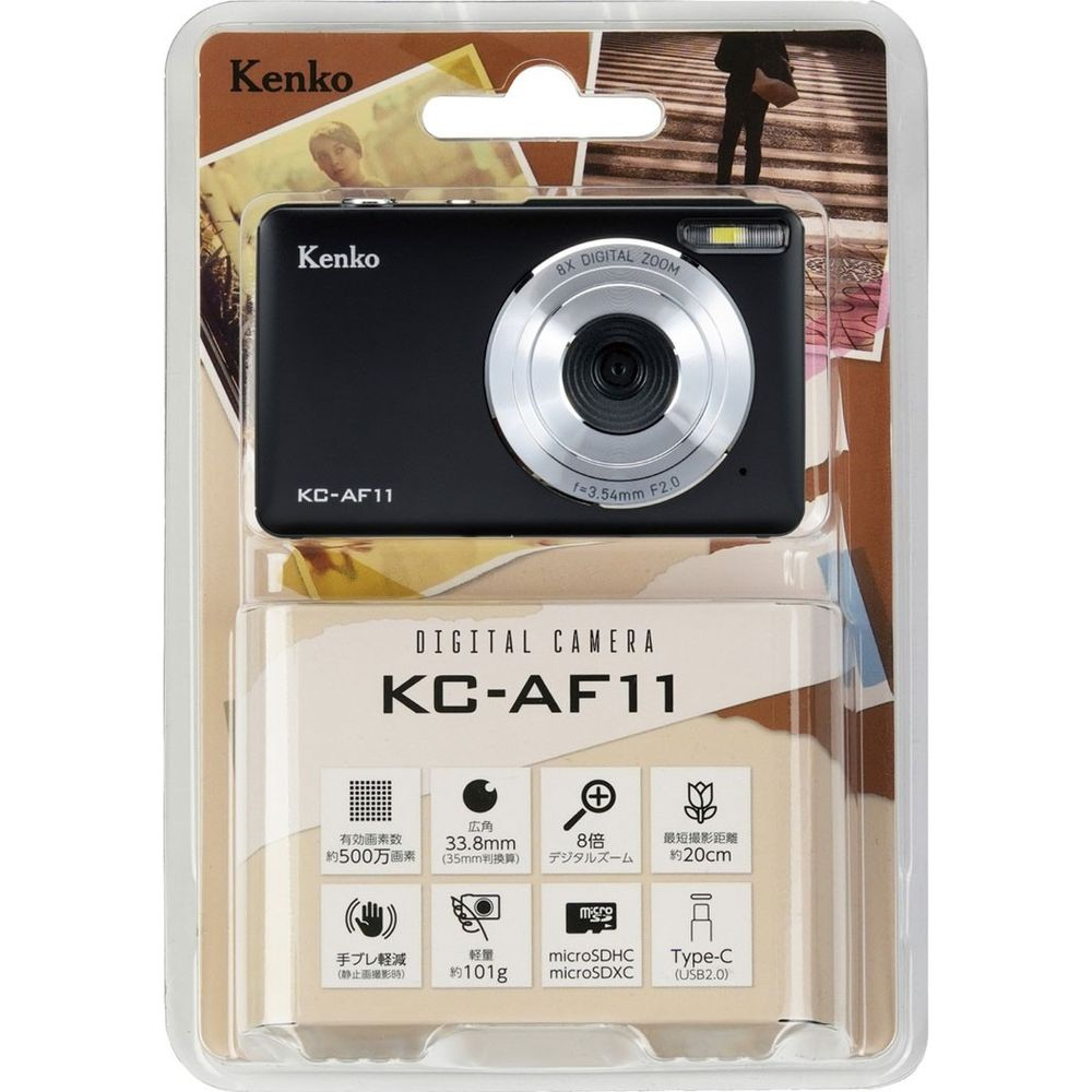 Schwarze Kenko KC-AF11 Digitalkamera in Verpackung mit angezeigten Spezifikationen.