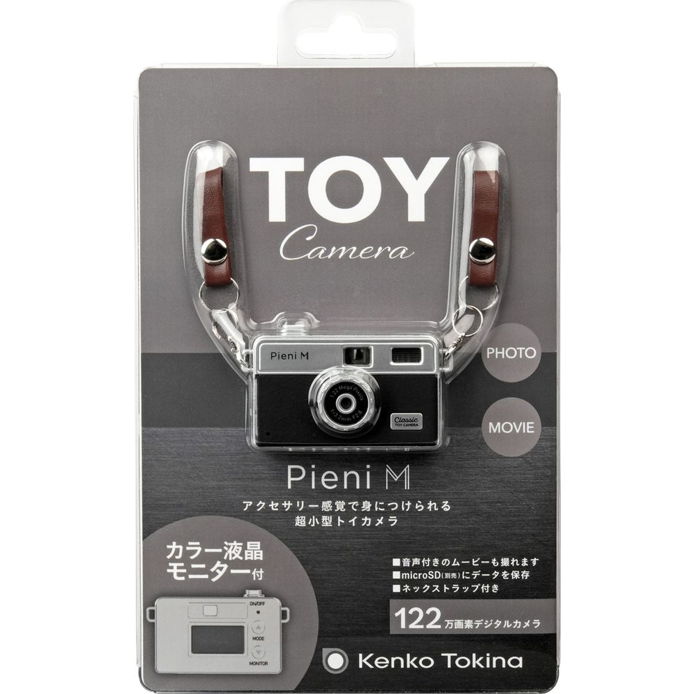 Verpackung einer Toy Pieni M Digitalkamera mit Lanyard und LCD-Bildschirm.
