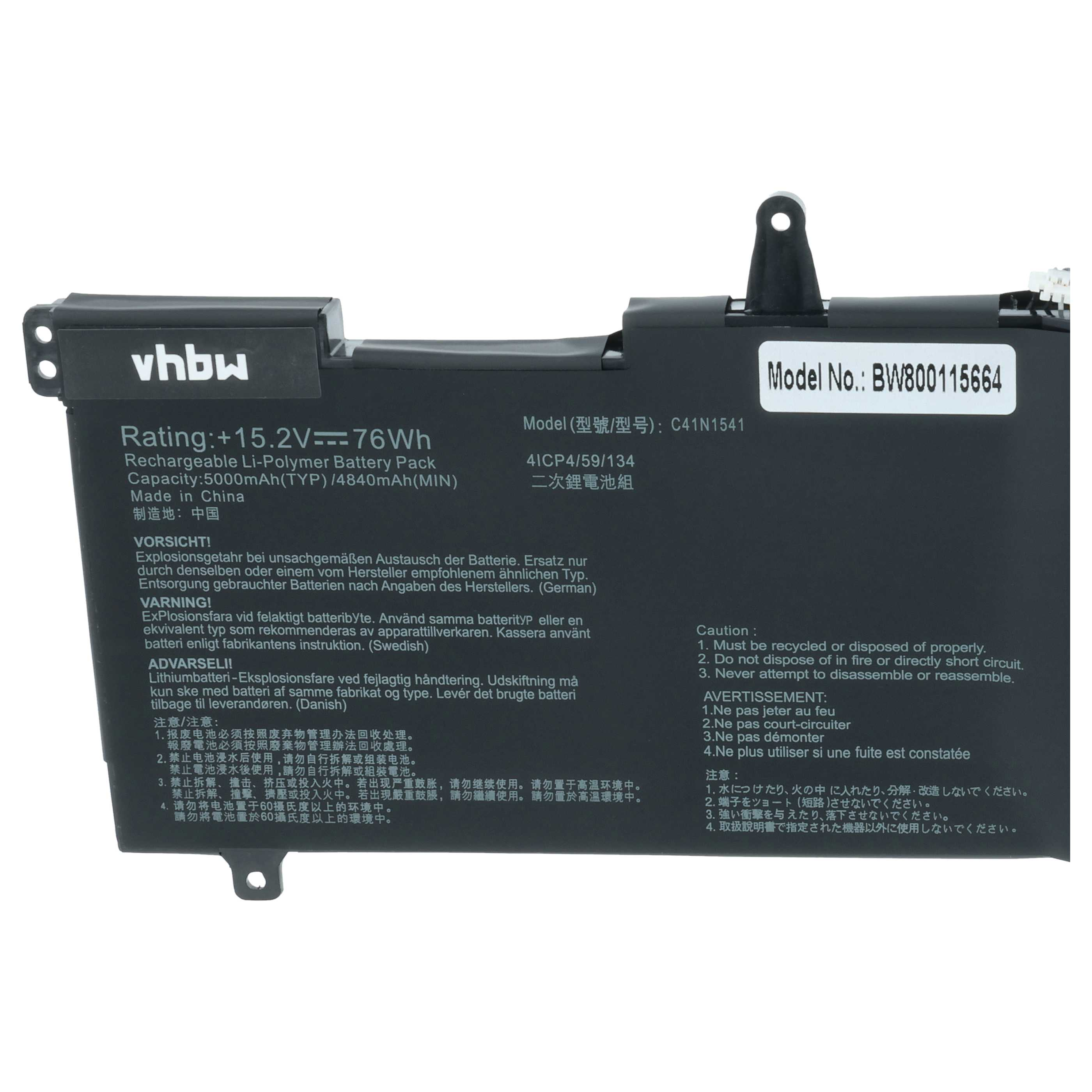 Ein schwarzer Laptop-Akku mit Beschriftungen in verschiedenen Sprachen.
