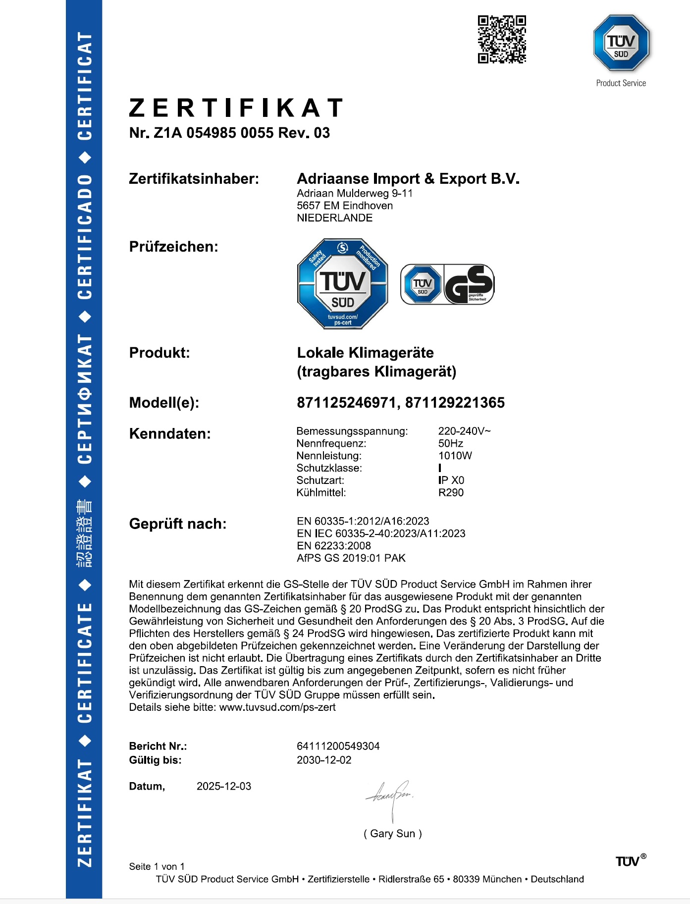 Zertifikat für lokale Klimageräte, Modell 871125246971, gültig bis 2025-12-03.