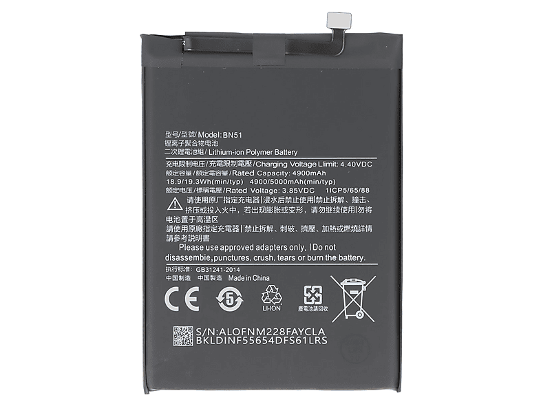 AVIZAR BAT-31417 Lithium-polymère (Li-Po) Akkus, 5000 mAh | MediaMarkt