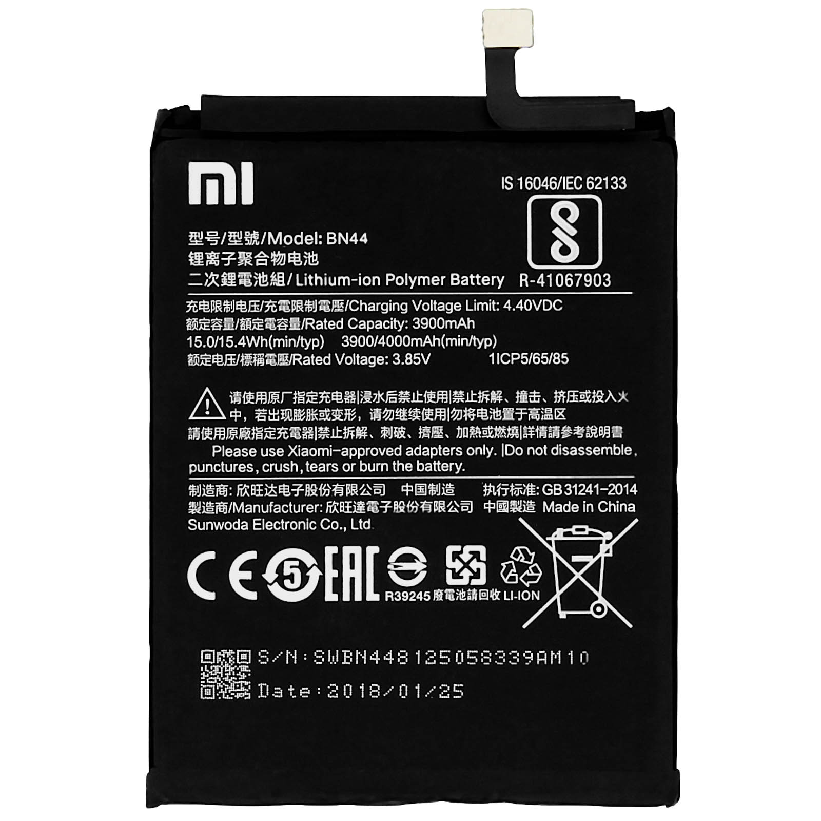 Batteria nera modello BN44, capacità 3900mAh con simboli di avvertimento.