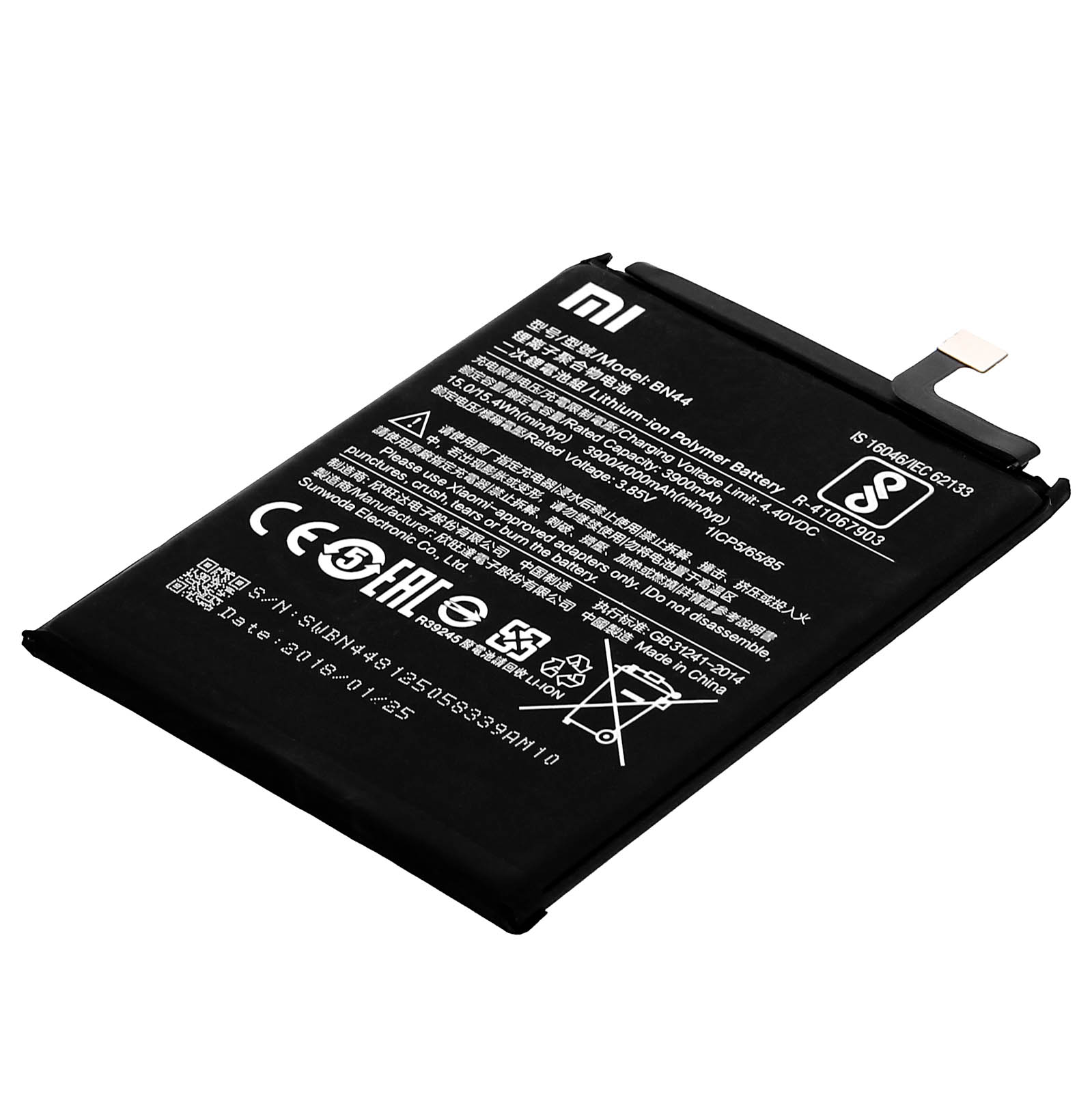Batteria Xiaomi nera, Modello BN44, Capacità 3900mAh, 15.0Wh, 3.85V.
