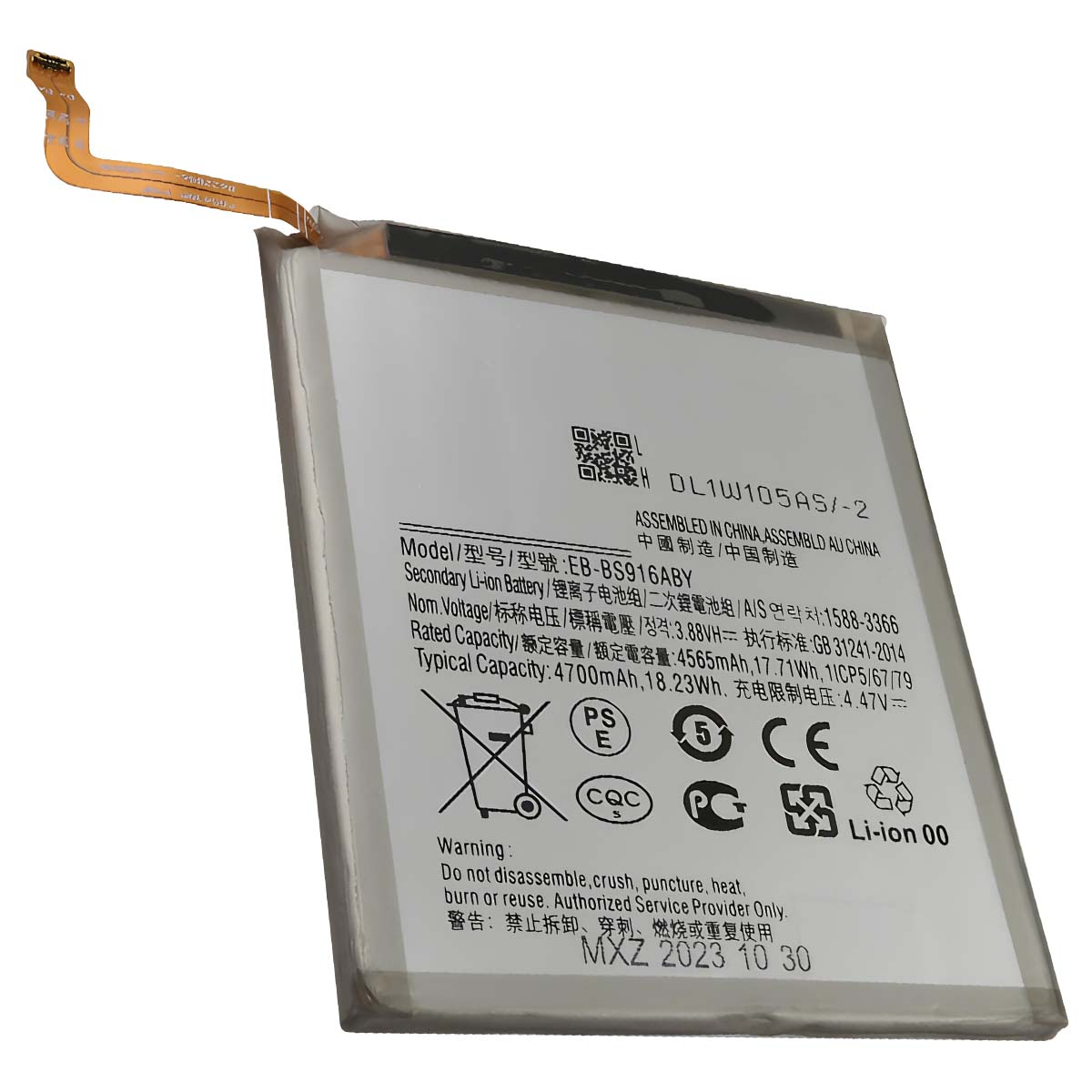 Batteria Samsung Li-ion, modello EB-BS916ABY, da 4700mAh con cavo piatto.