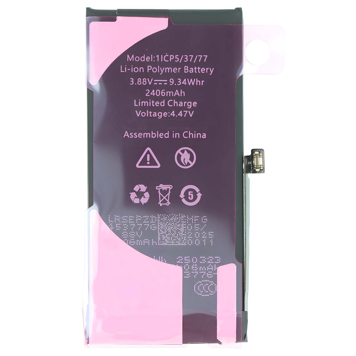Batteria ai polimeri di litio, modello 11CP5/37/77, 3,88V, 2406mAh.