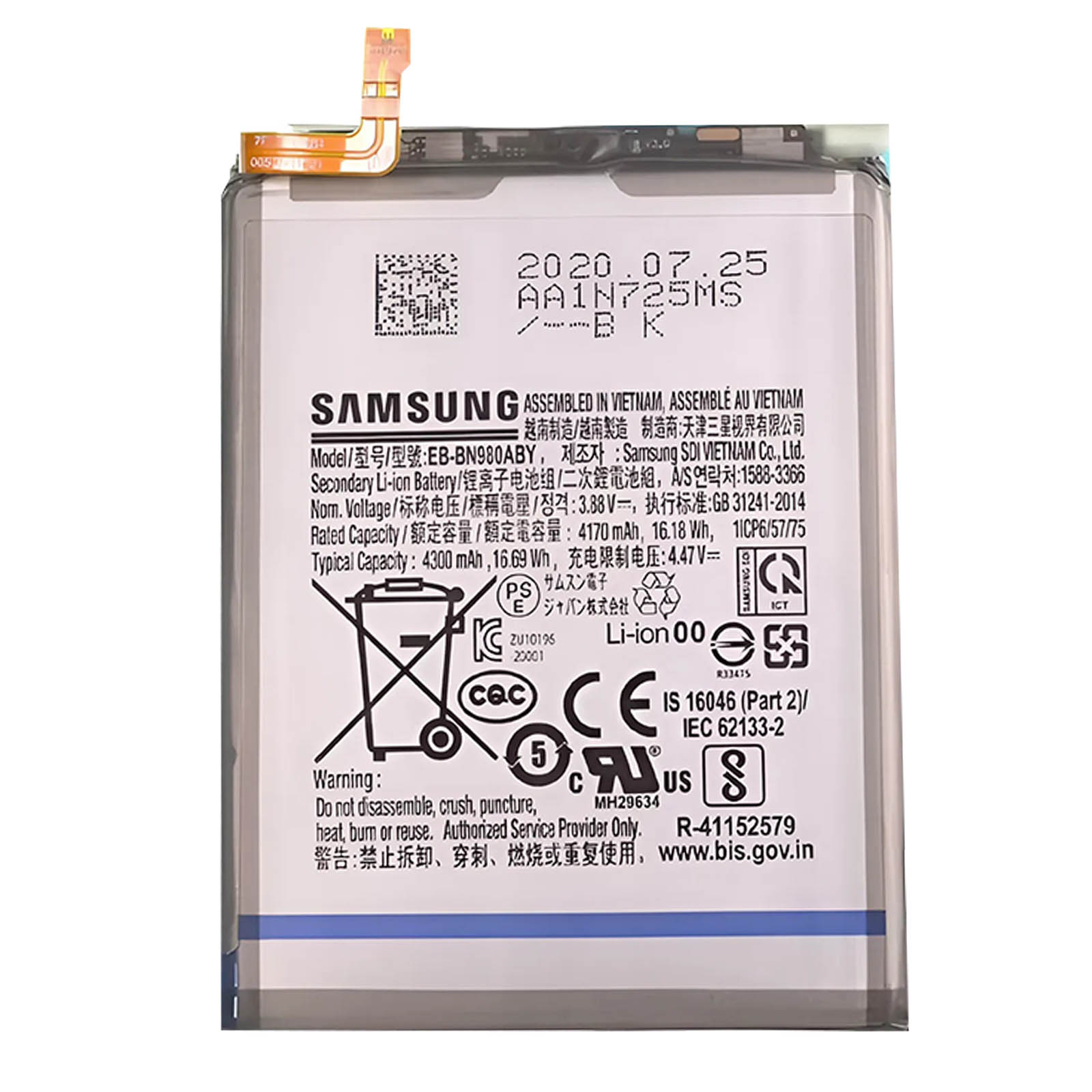 Batteria Li-Ion Samsung EB-BN980ABY, 4300mAh, 16.69Wh, assemblata in Vietnam.