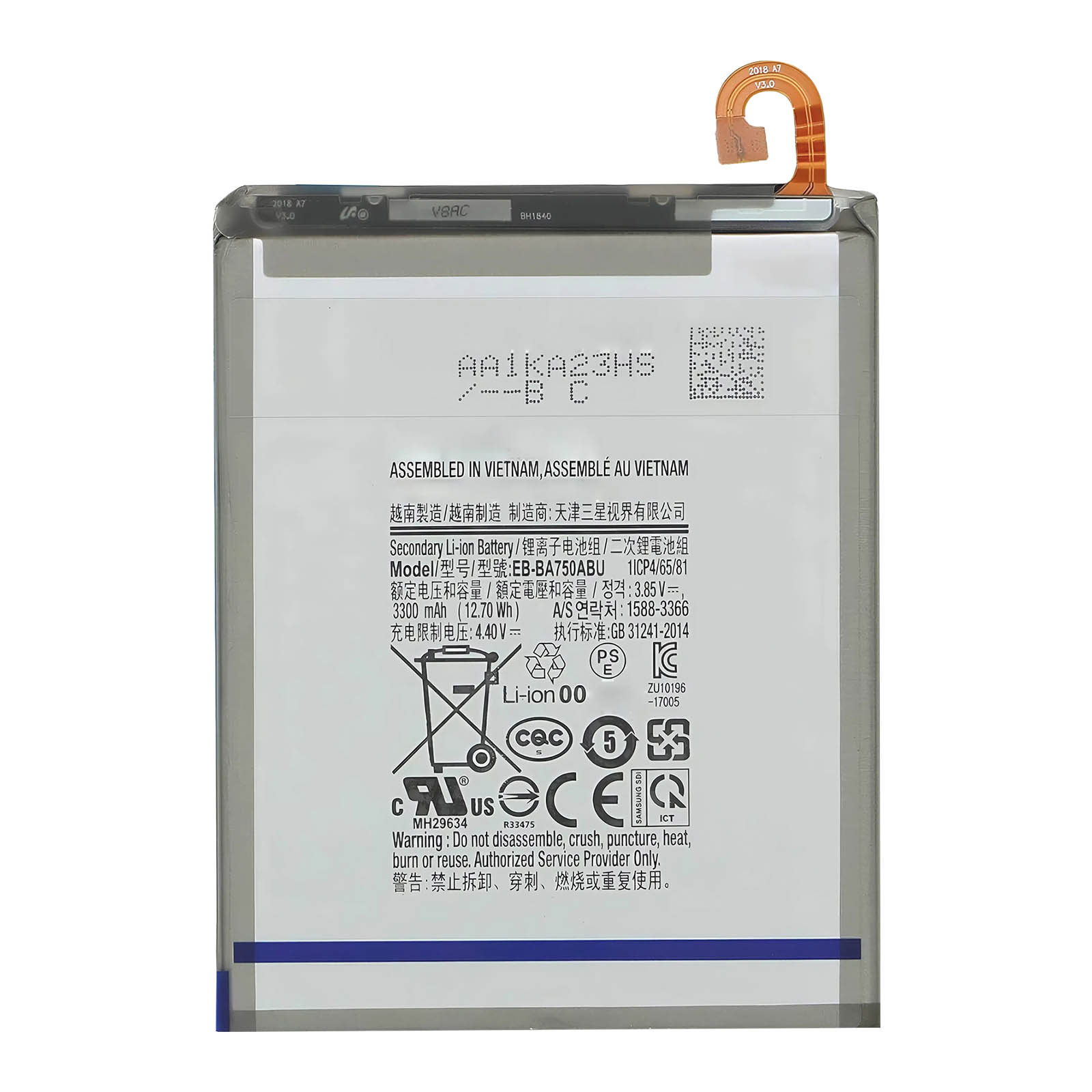 Una batteria Samsung Li-ion con numero modello, capacità ed etichette di avvertenza.