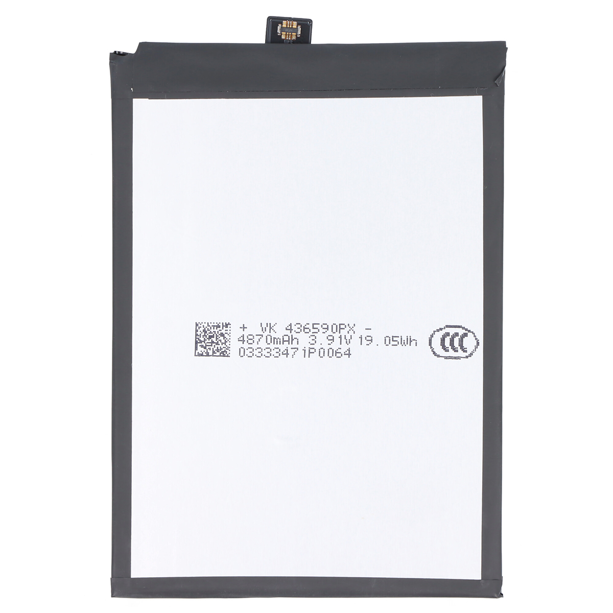 Una batteria bianca con cornice nera e testo.
