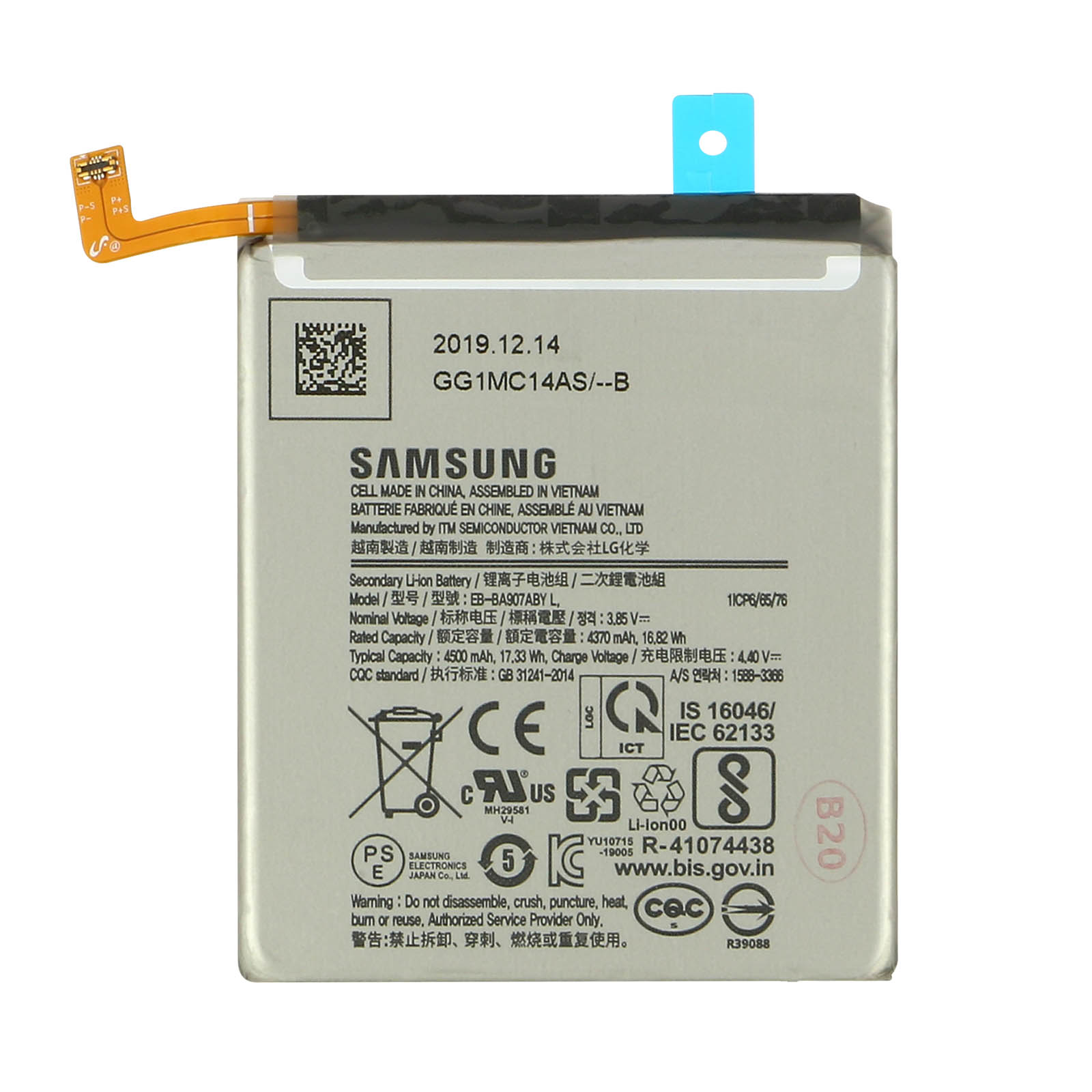 Una batteria Samsung Li-ion, modello EB-BA907ABY L, 4500 mAh, con cavo.