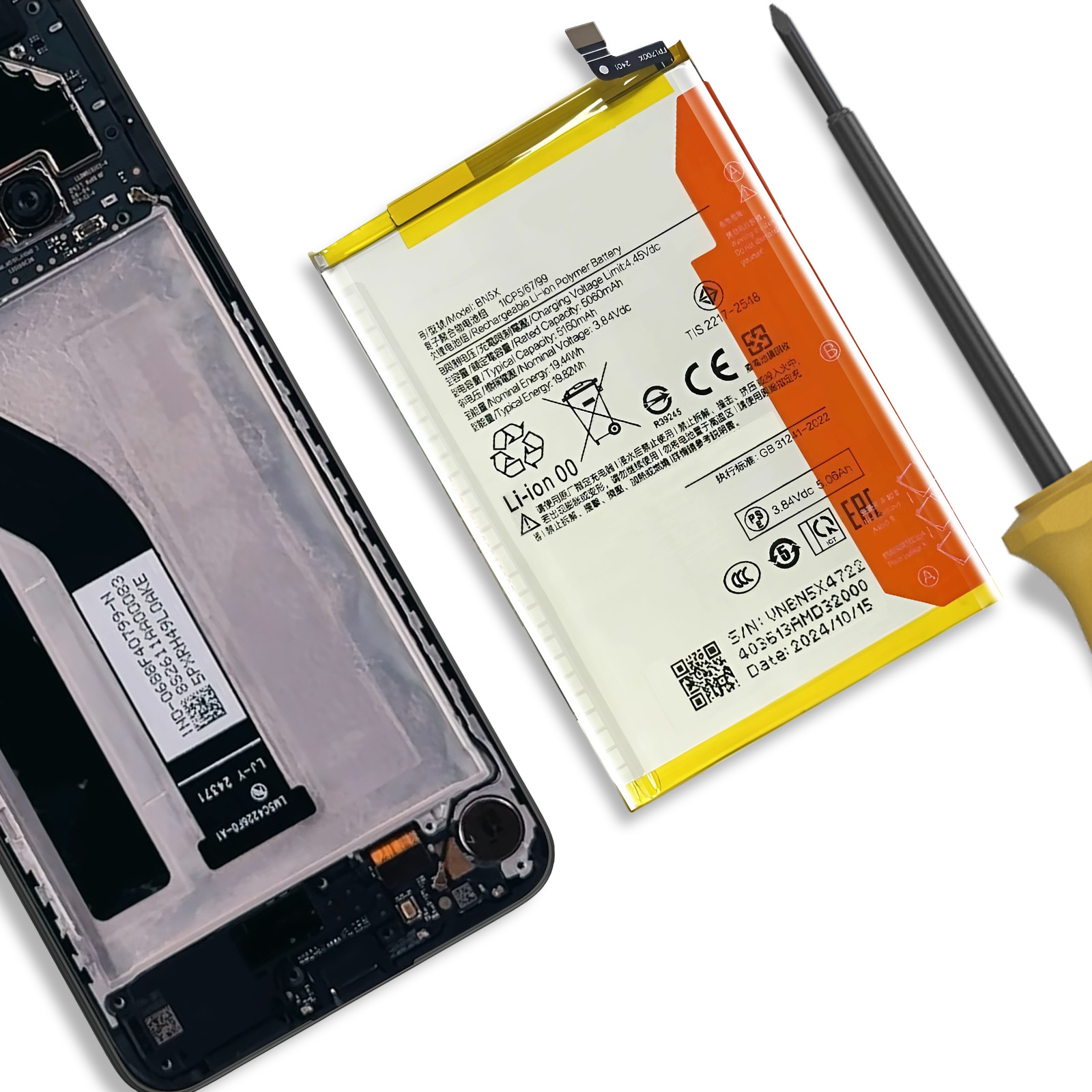 Un marco de smartphone, una batería y un destornillador sobre un fondo blanco.
