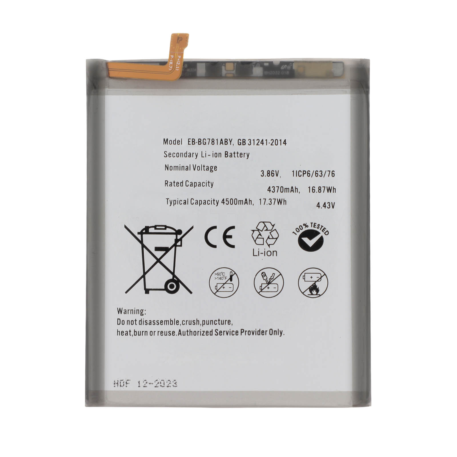 Ein Samsung Li-Ion Akku mit 4500mAh Kapazität, Modell EB-BG781ABY.