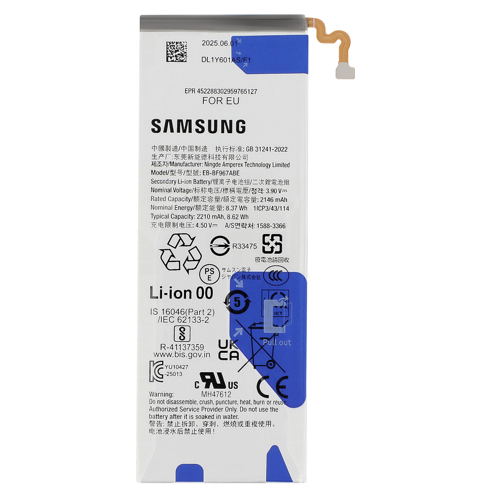 Batteria Samsung Li-Ion con cavo di ricarica, dettagli tecnici e simboli di avvertenza.