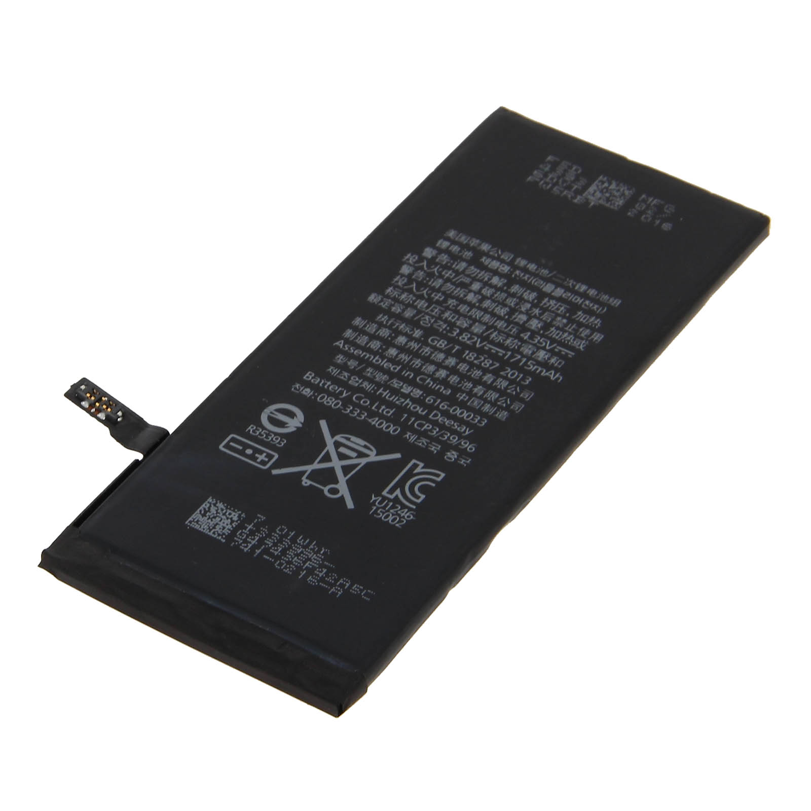 Batteria nera per cellulare con cavo e scritte. Cerchio bianco con simbolo fulmine.