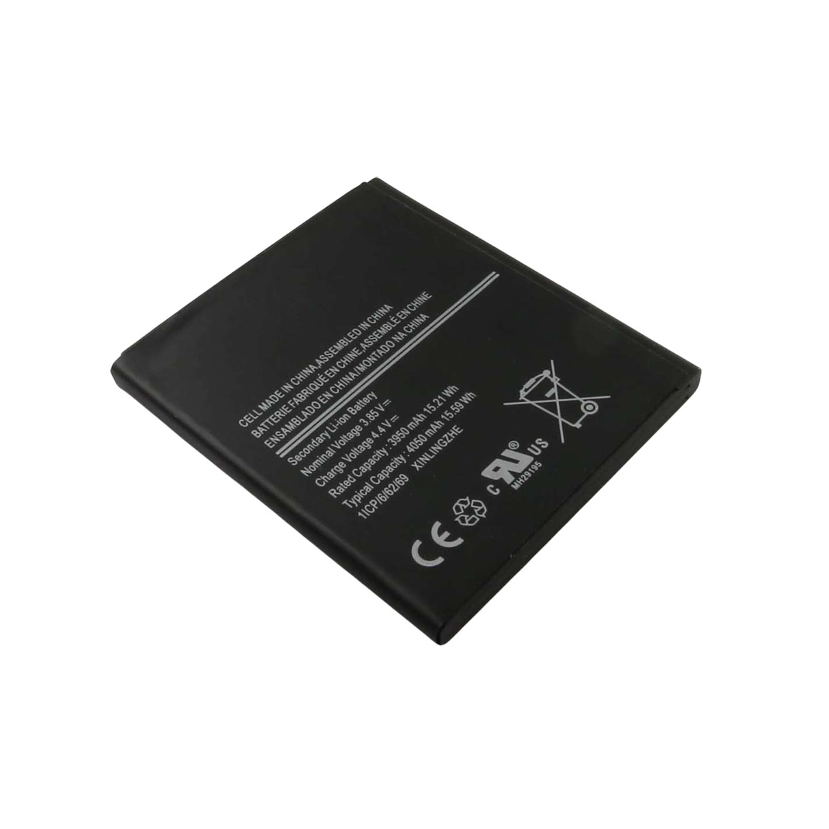Batteria Li-ion nera con testo, Made in China.