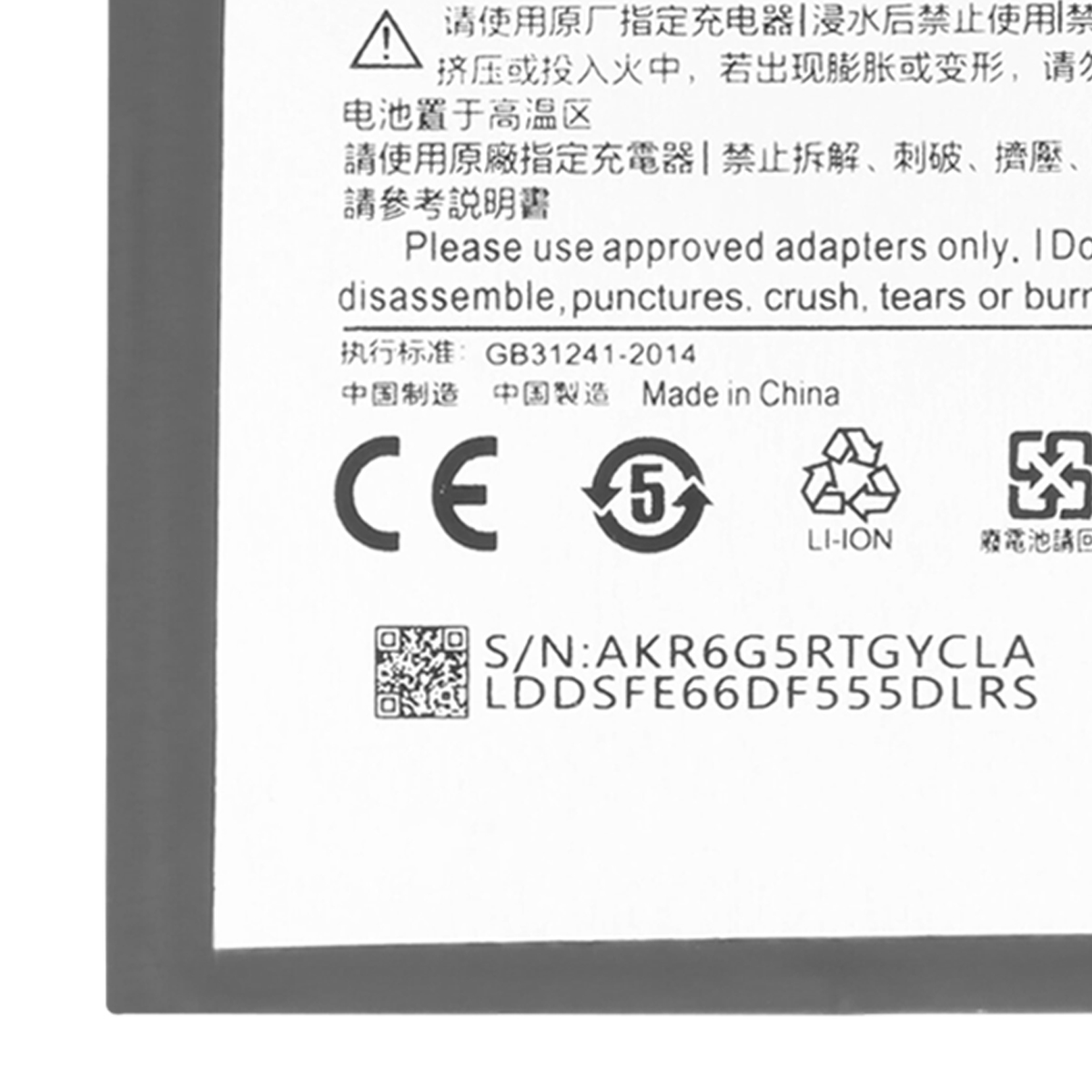 Símbolos de advertencia, marca CE, logo Li-Ion, código QR y número de serie.