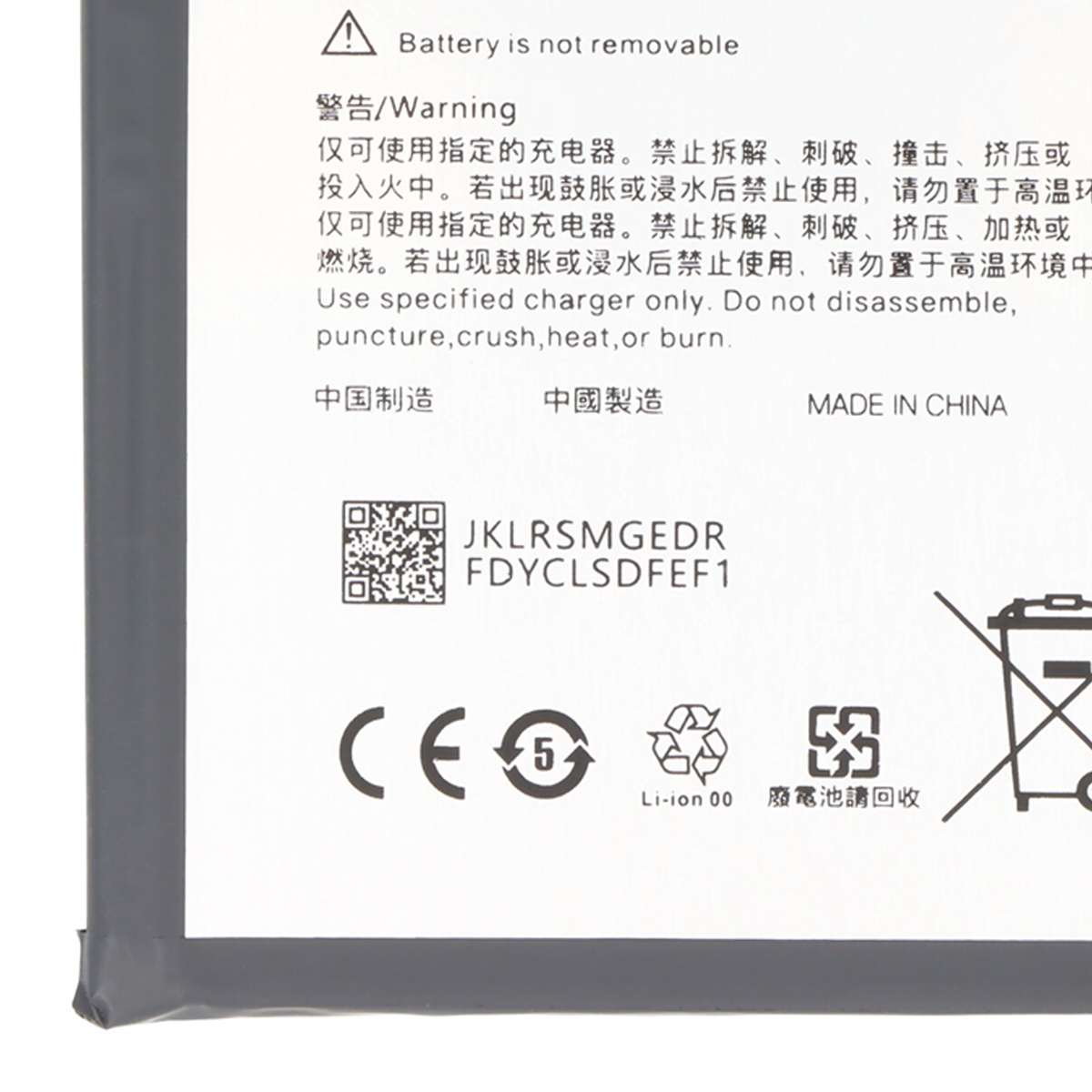 Batteria non rimovibile. Con codice QR, numero di serie, marchio CE, simbolo Li-Ion.
