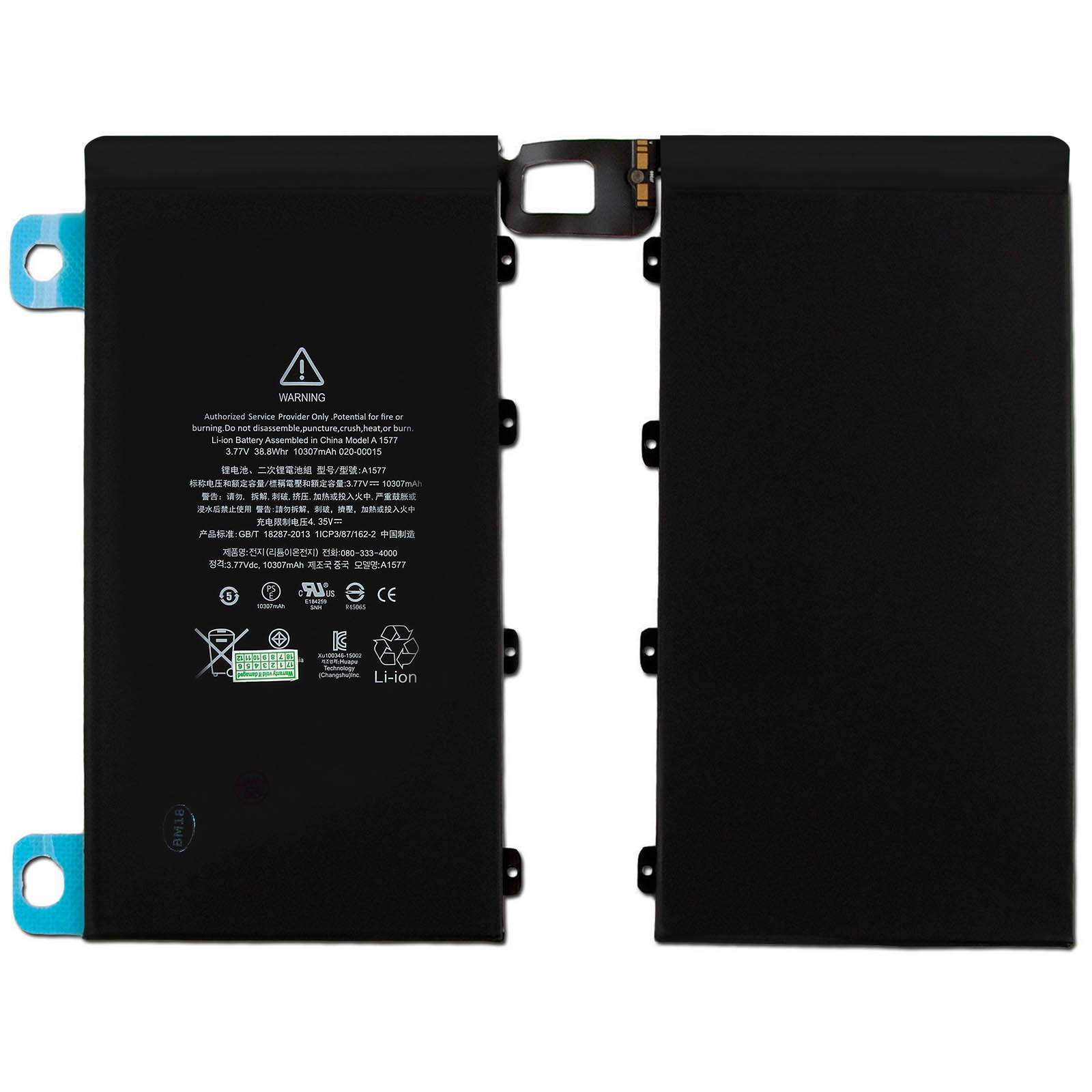 Una batteria nera con simboli di avvertenza e specifiche.