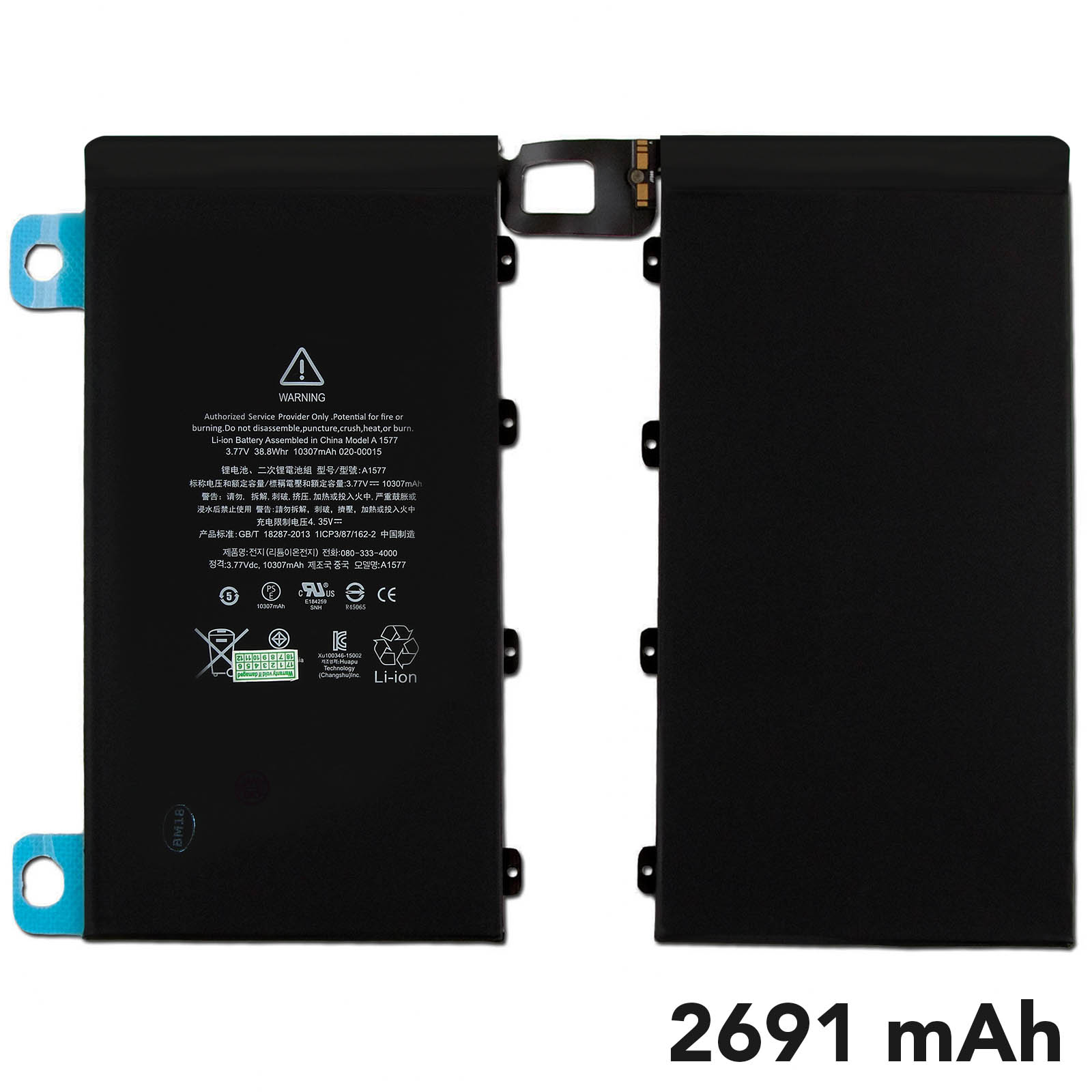 Batteria nera agli ioni di litio con avvisi e specifiche, 2691 mAh.