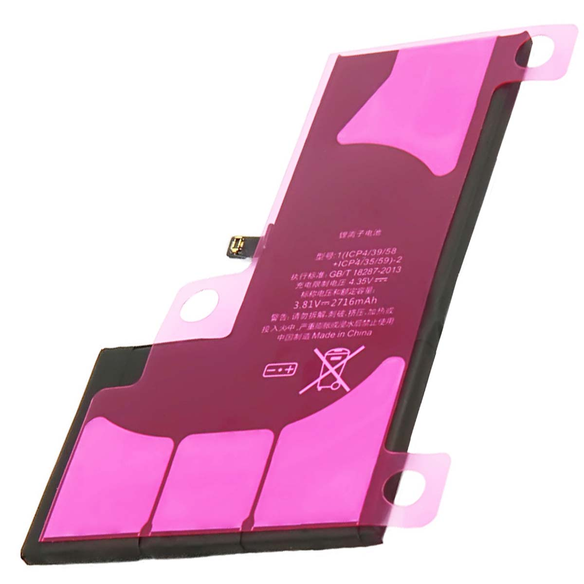 Una batteria viola per iPhone con adesivi e scritte cinesi.