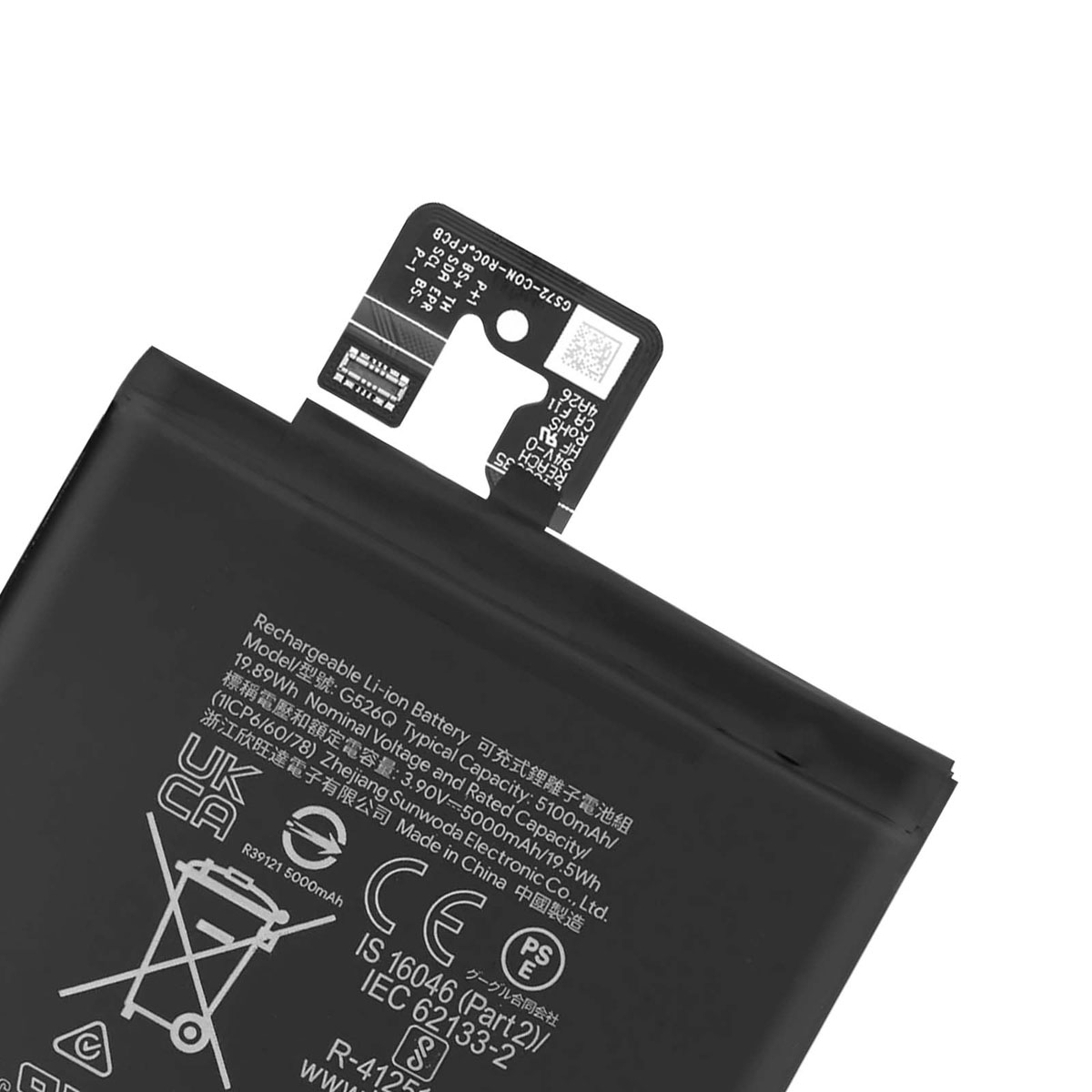 Schwarzer Li-Ion Akku mit Beschriftung: 5100mAh, 3.90V, Made in China.