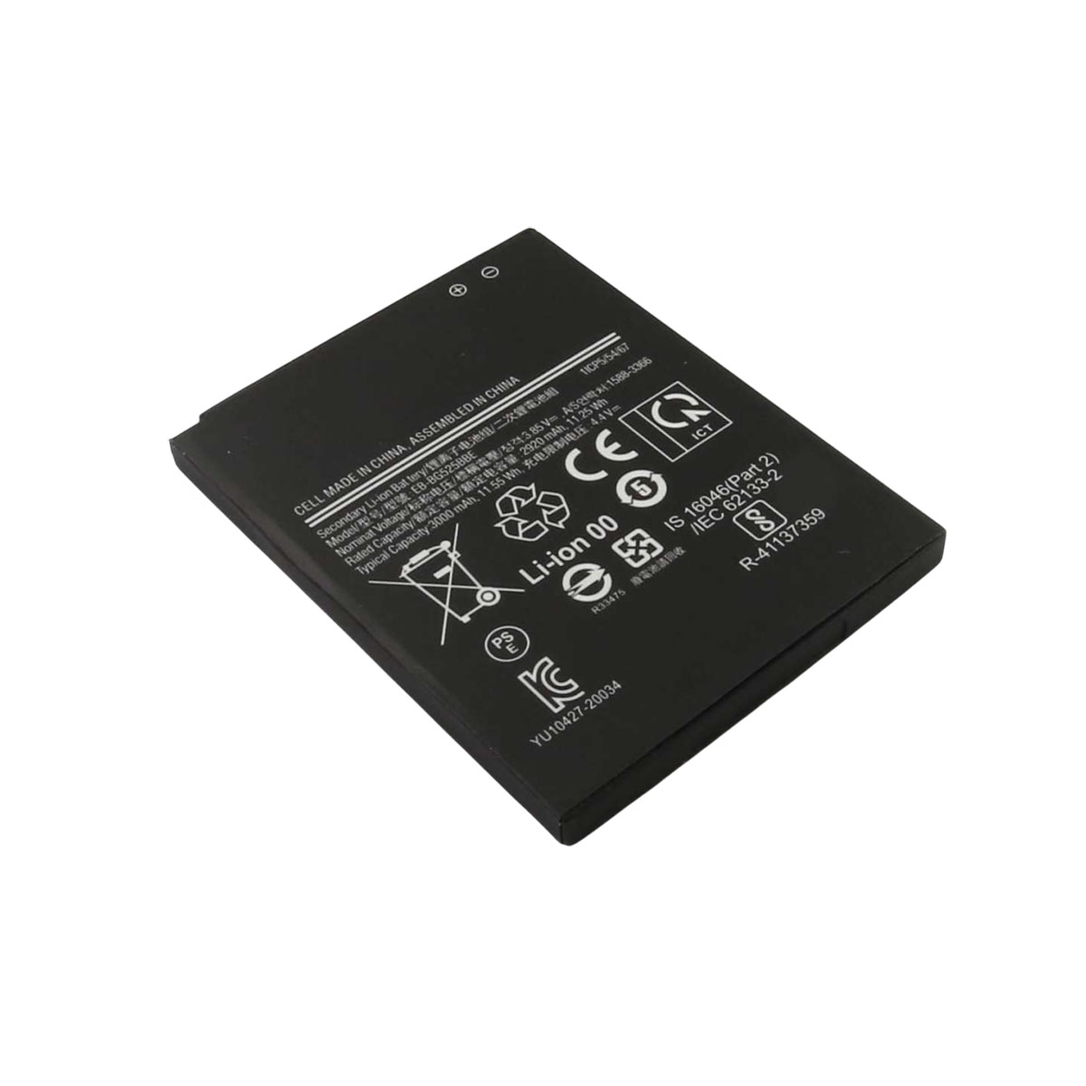 Schwarzer Lithium-Ionen-Akku mit Aufdruck von technischen Daten und Zertifizierungszeichen.
