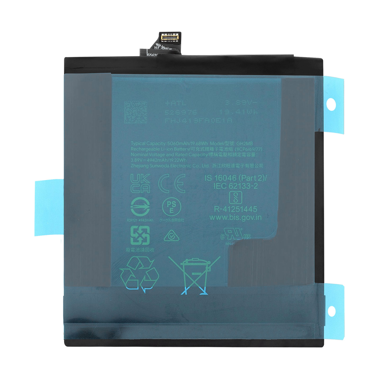 Una batteria nera con nastro blu. Modello GH2MB. Capacità 5060mAh.