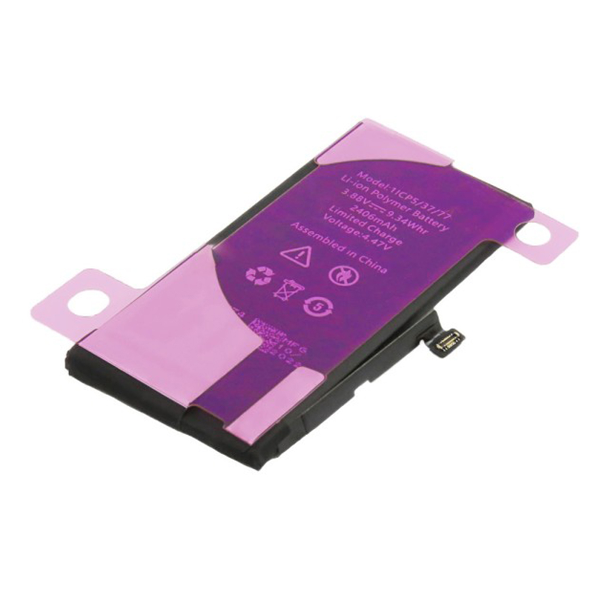 Una batteria ai polimeri di litio viola con testo, su sfondo bianco.