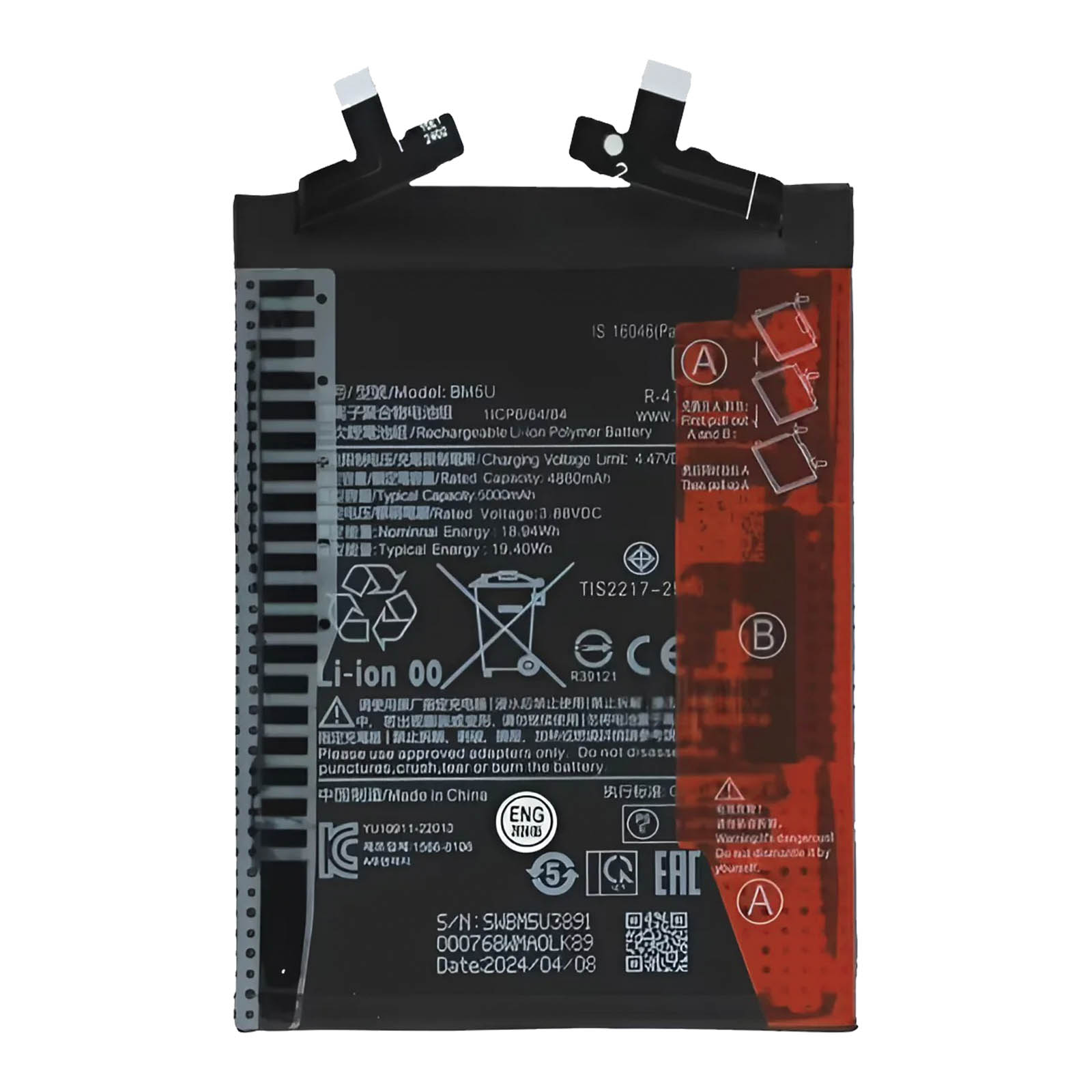 Batteria nera BM6U, 4800mAh, 3,88V, 18,94Wh. Con simboli di avvertenza e certificazioni.