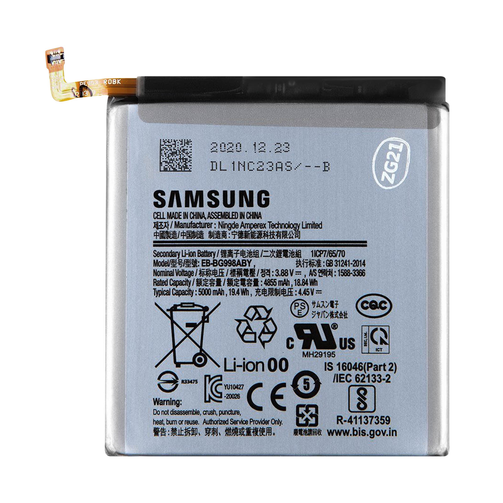 Batteria Samsung Li-Ion con dettagli su capacità, tensione e avvertenze.