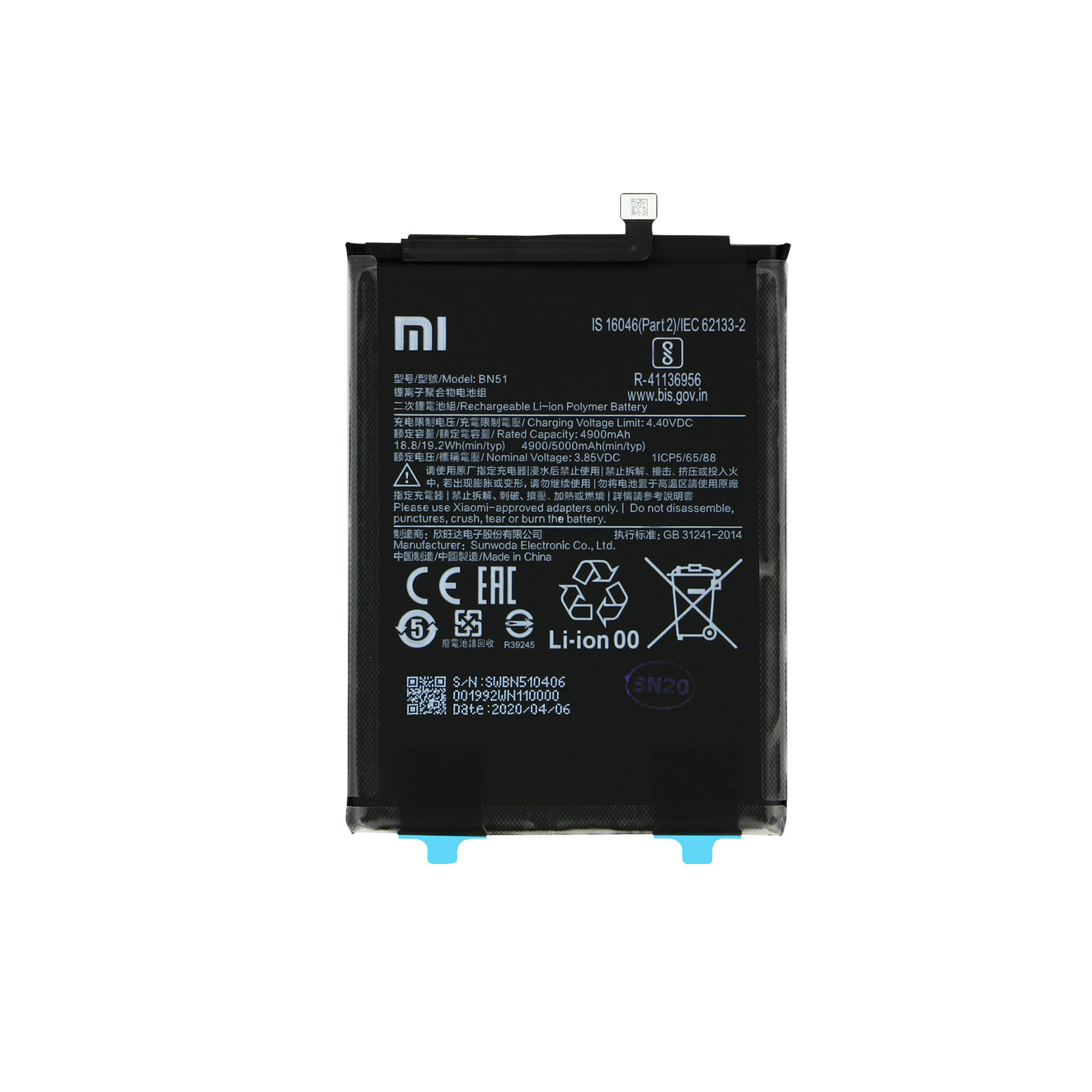 Batteria Li-ion polimero nera, modello BN51, con logo Xiaomi e specifiche.