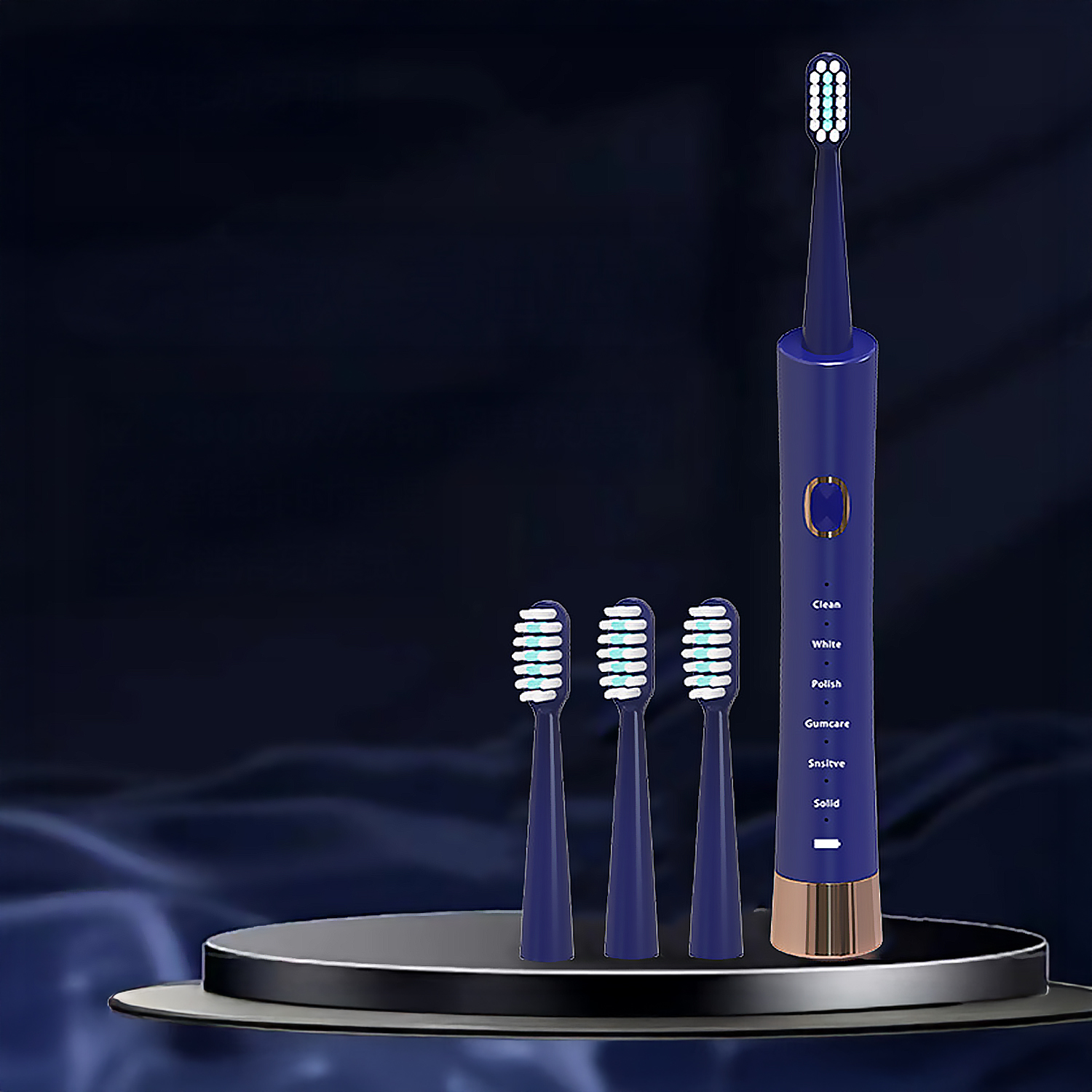 Cepillo de dientes eléctrico azul oscuro con detalles en oro rosa y 4 cabezales.